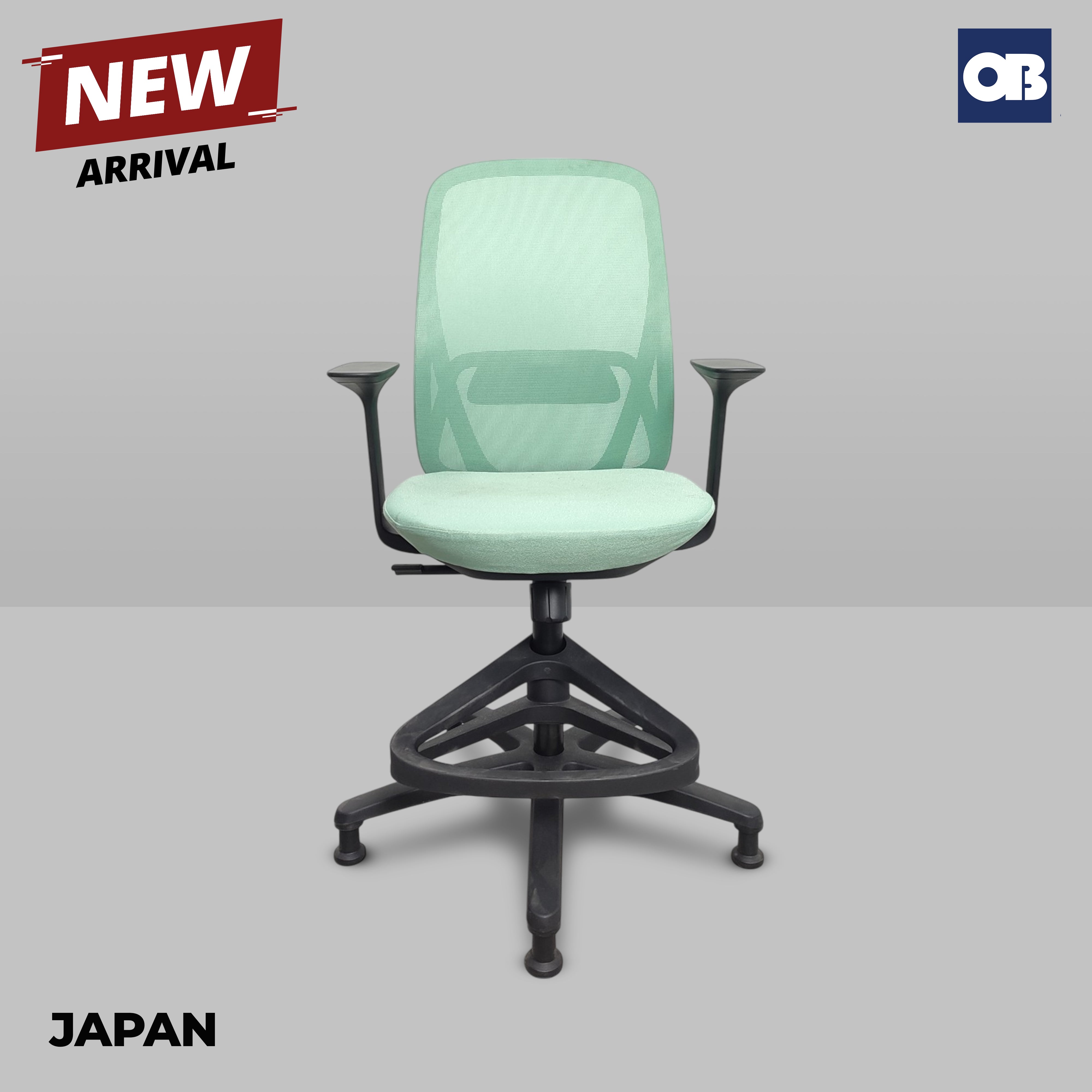 Japan Swivel Chair