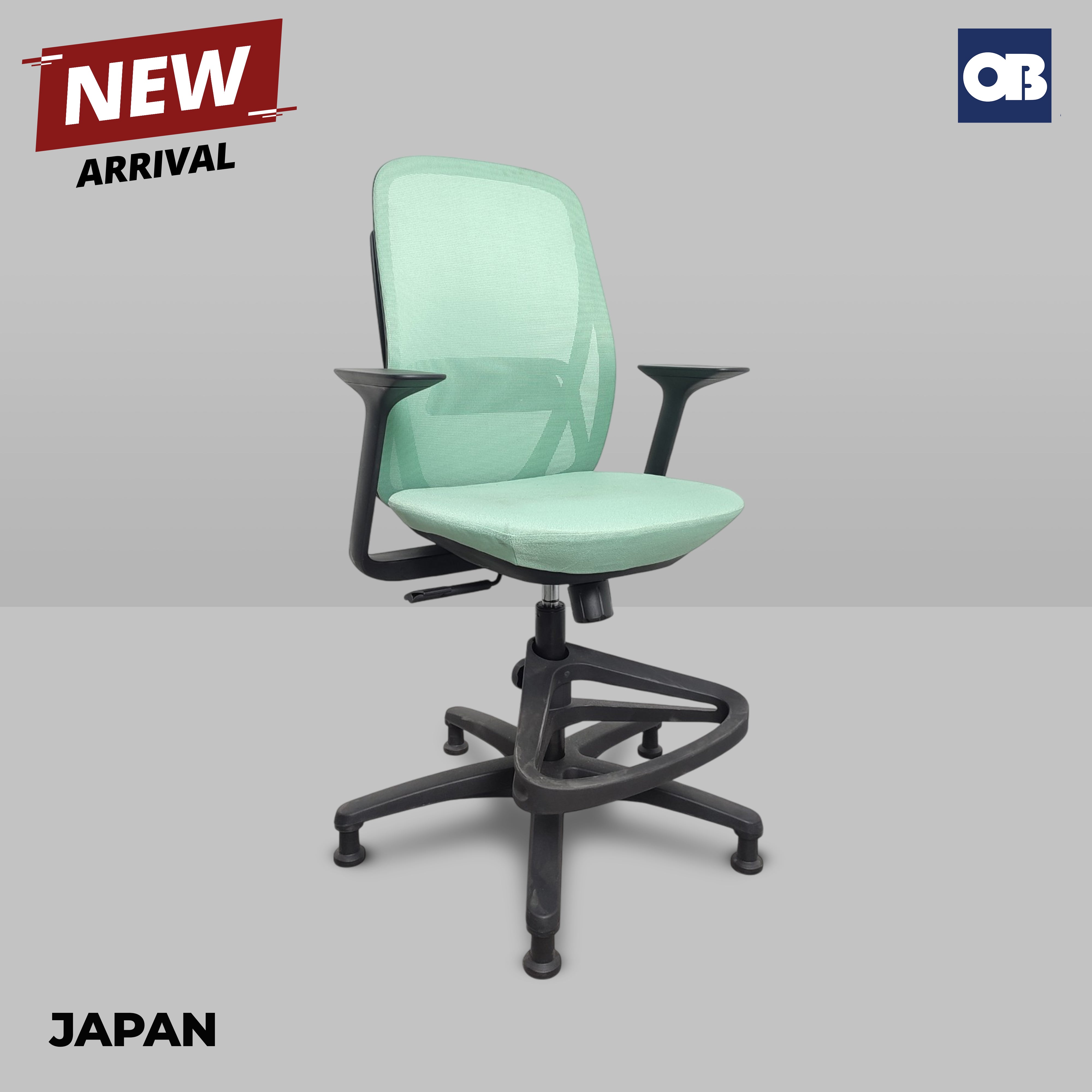 Japan Swivel Chair