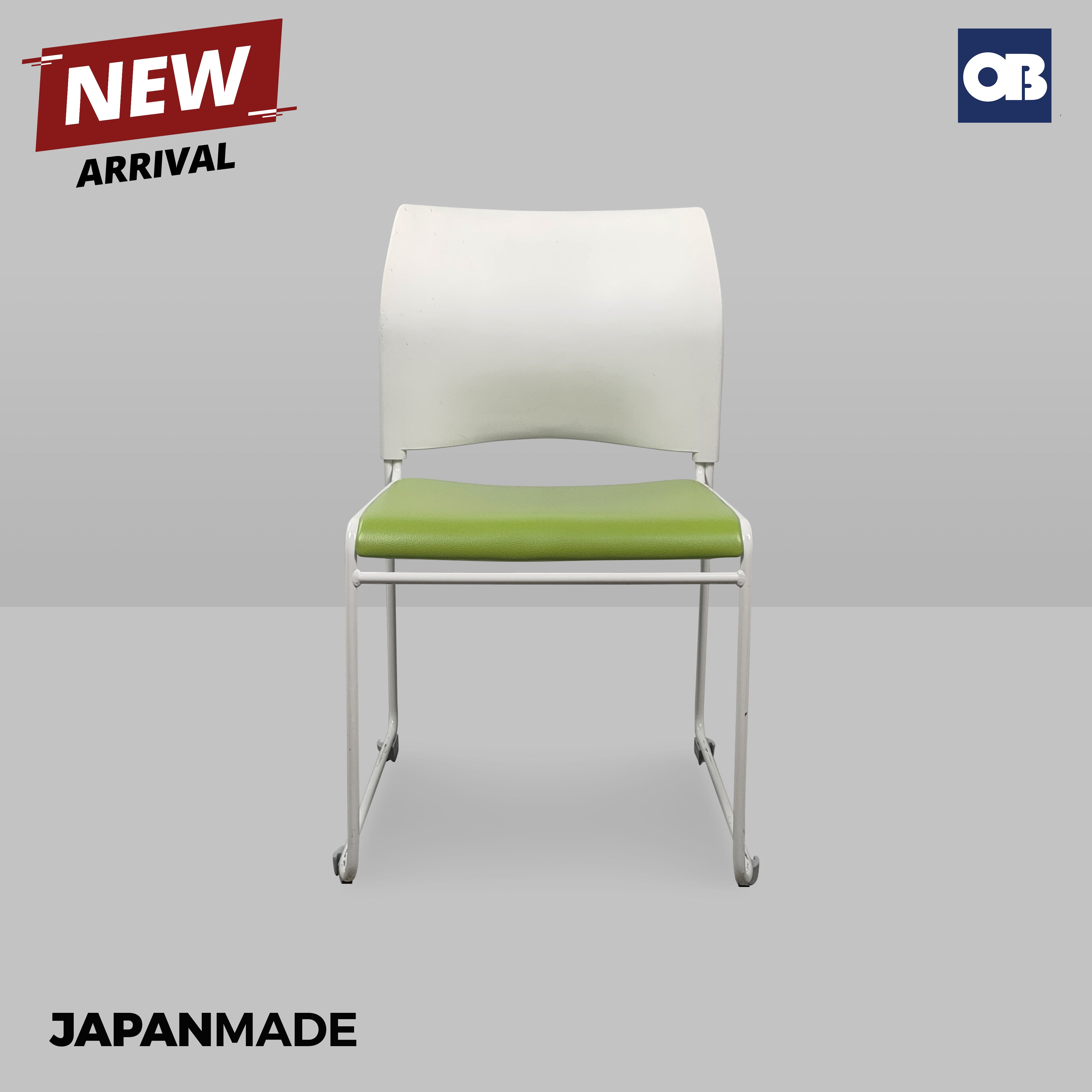 Japan Stacking Chair