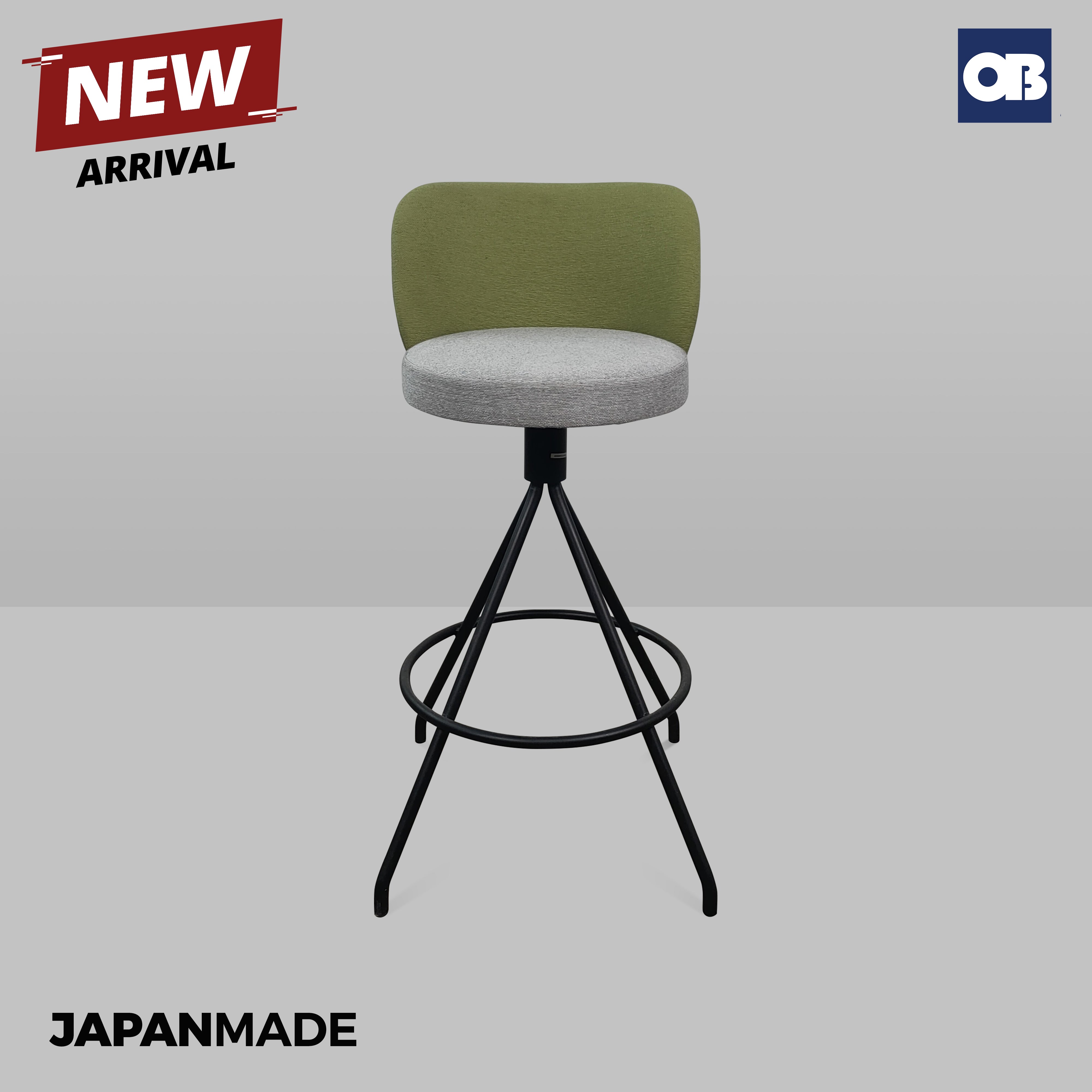 Japan Bar Chair