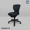 Load image into Gallery viewer, Japan Made Swivel Chair