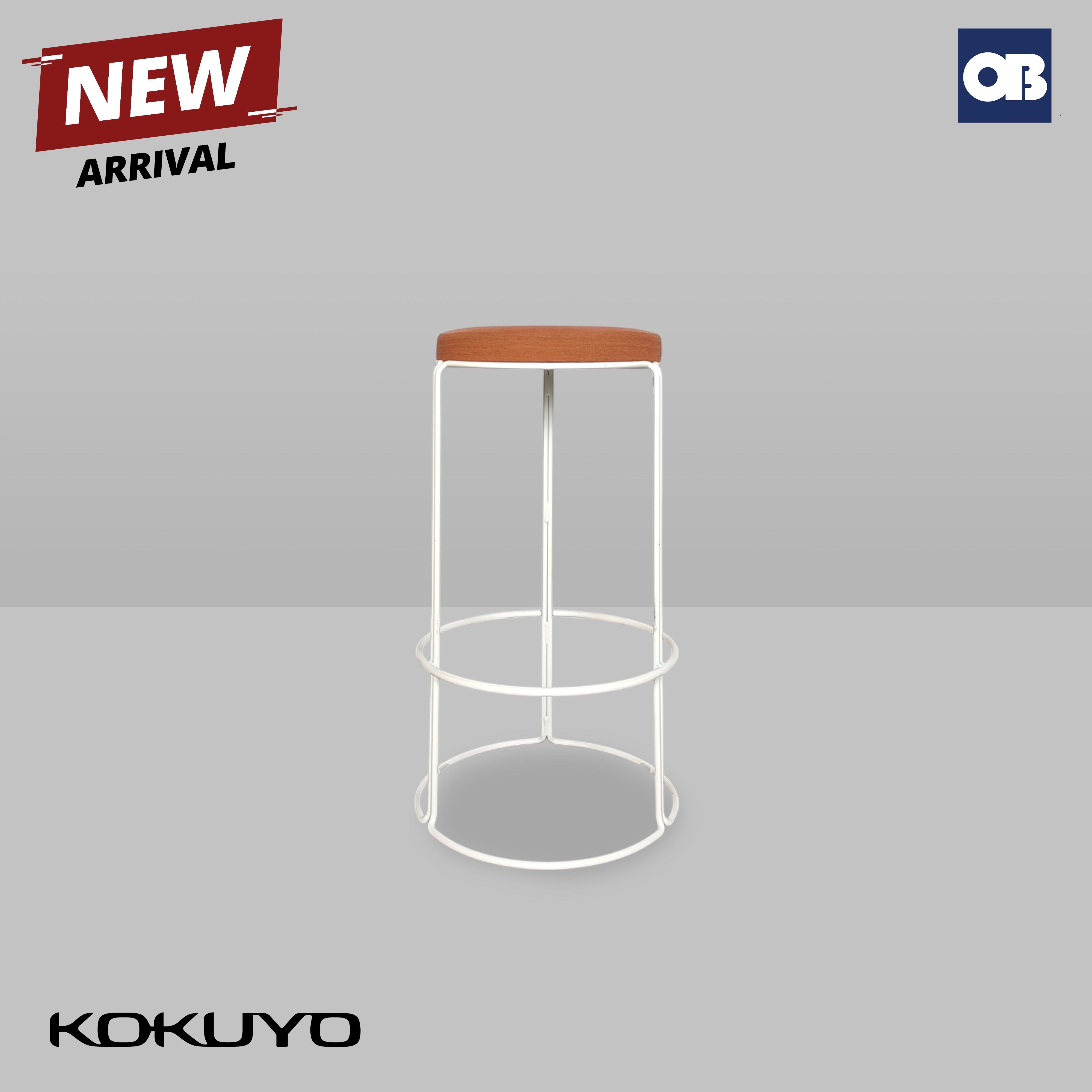 Kokuyo Bar Chair