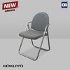 Kokuyo Folding Chair