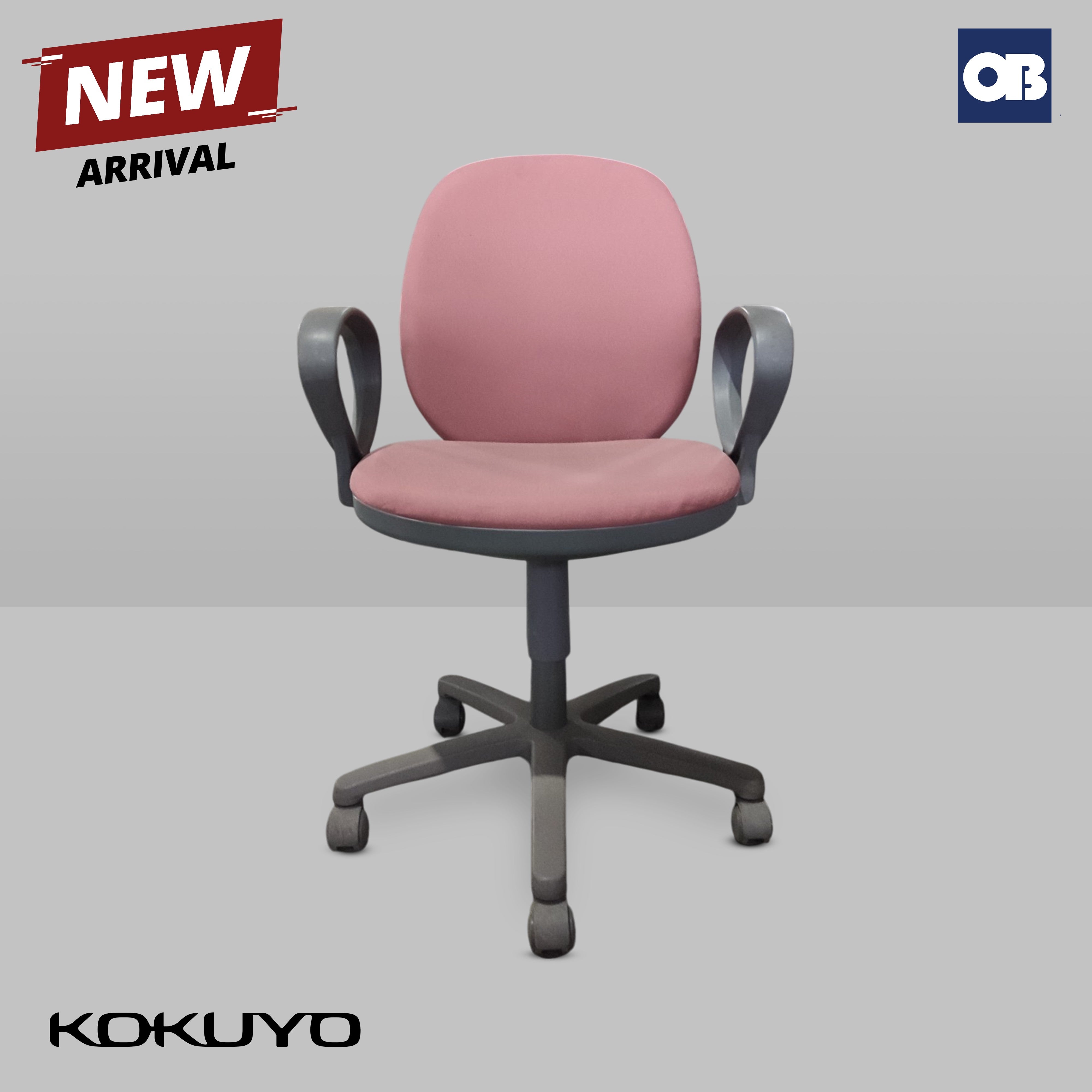 Kokuyo Swivel Chair