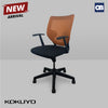 Load image into Gallery viewer, Kokuyo Swivel Chair
