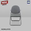 Kokuyo Folding Chair