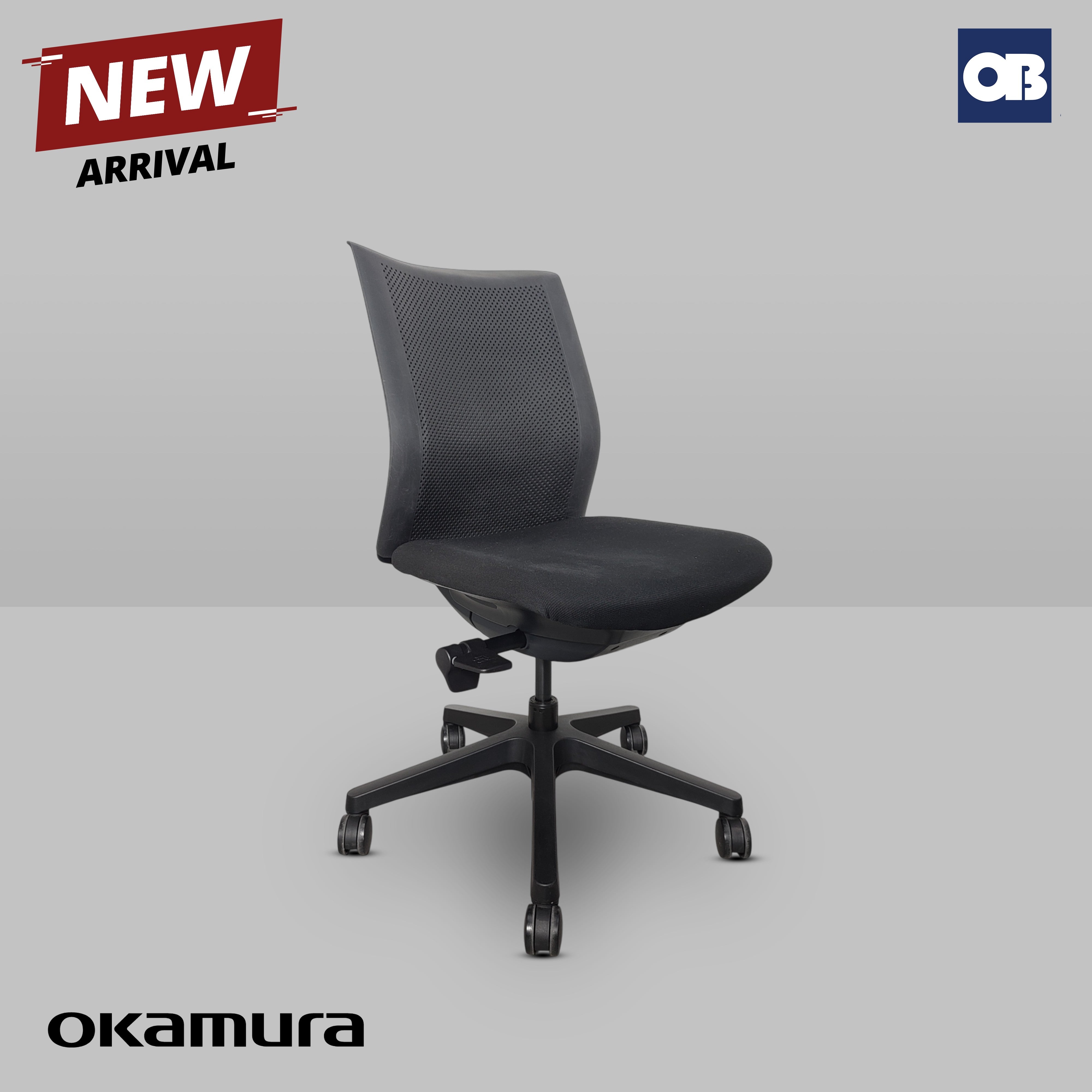 Okamura Swivel Chair