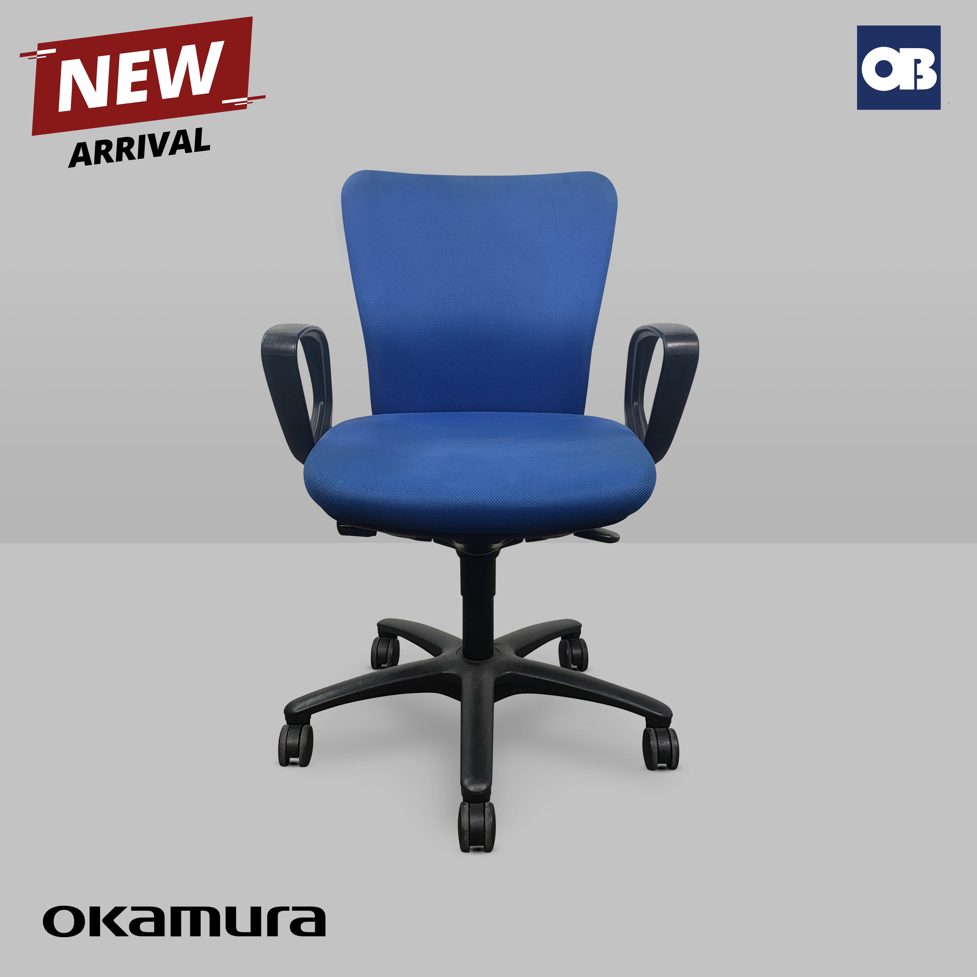 Okamura Swivel Chair