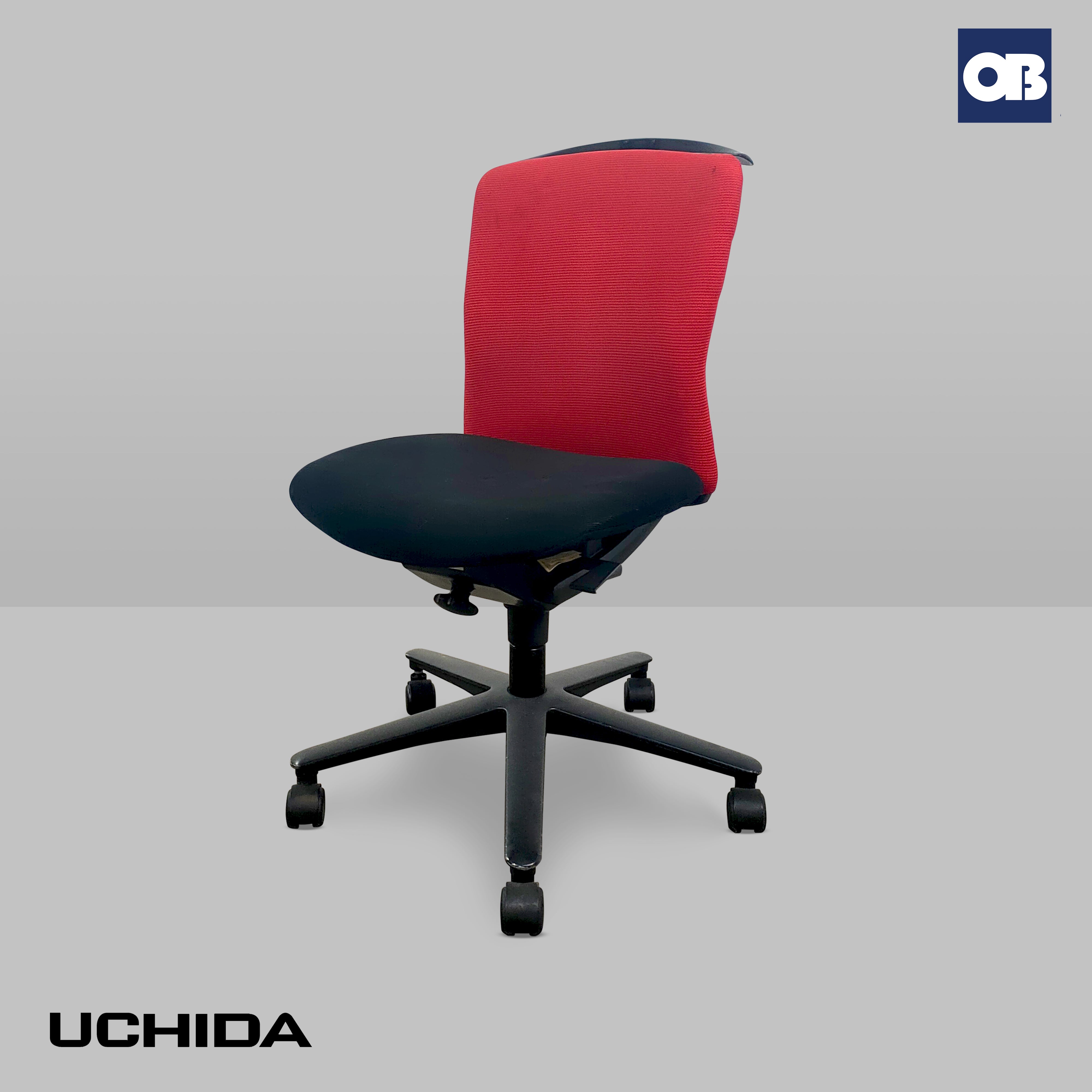 Uchida Swivel Chair
