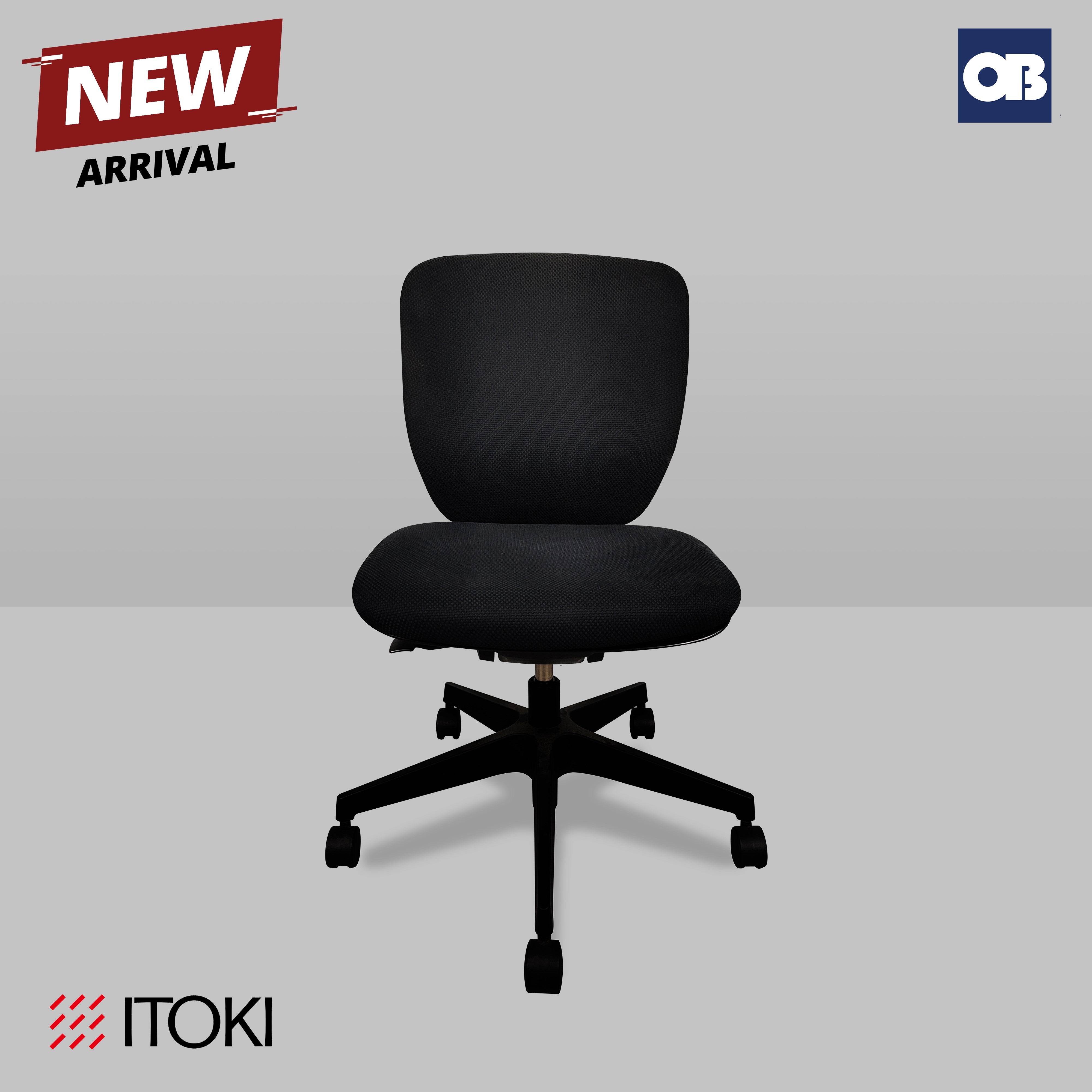 Itoki Swivel Chair