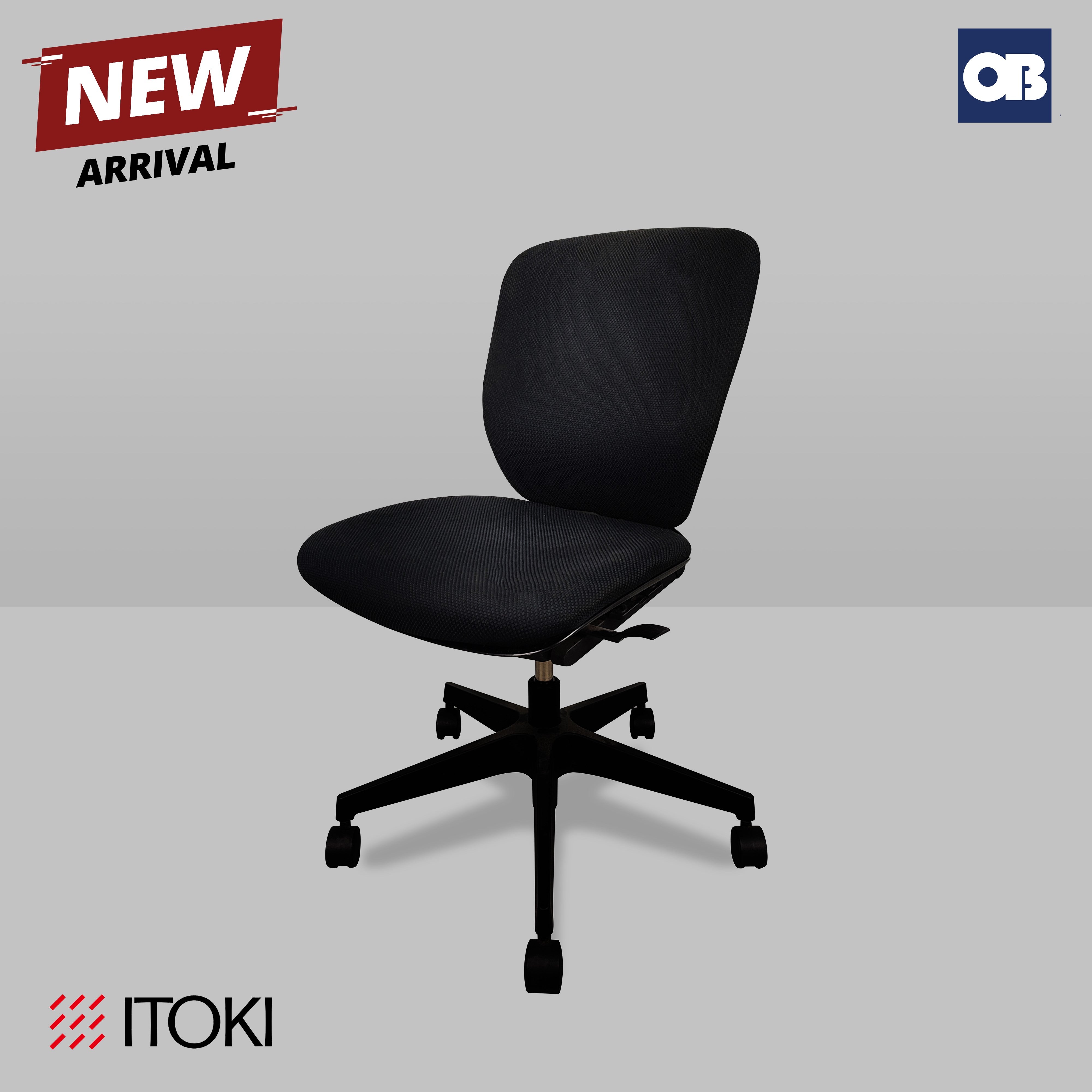 Itoki Swivel Chair