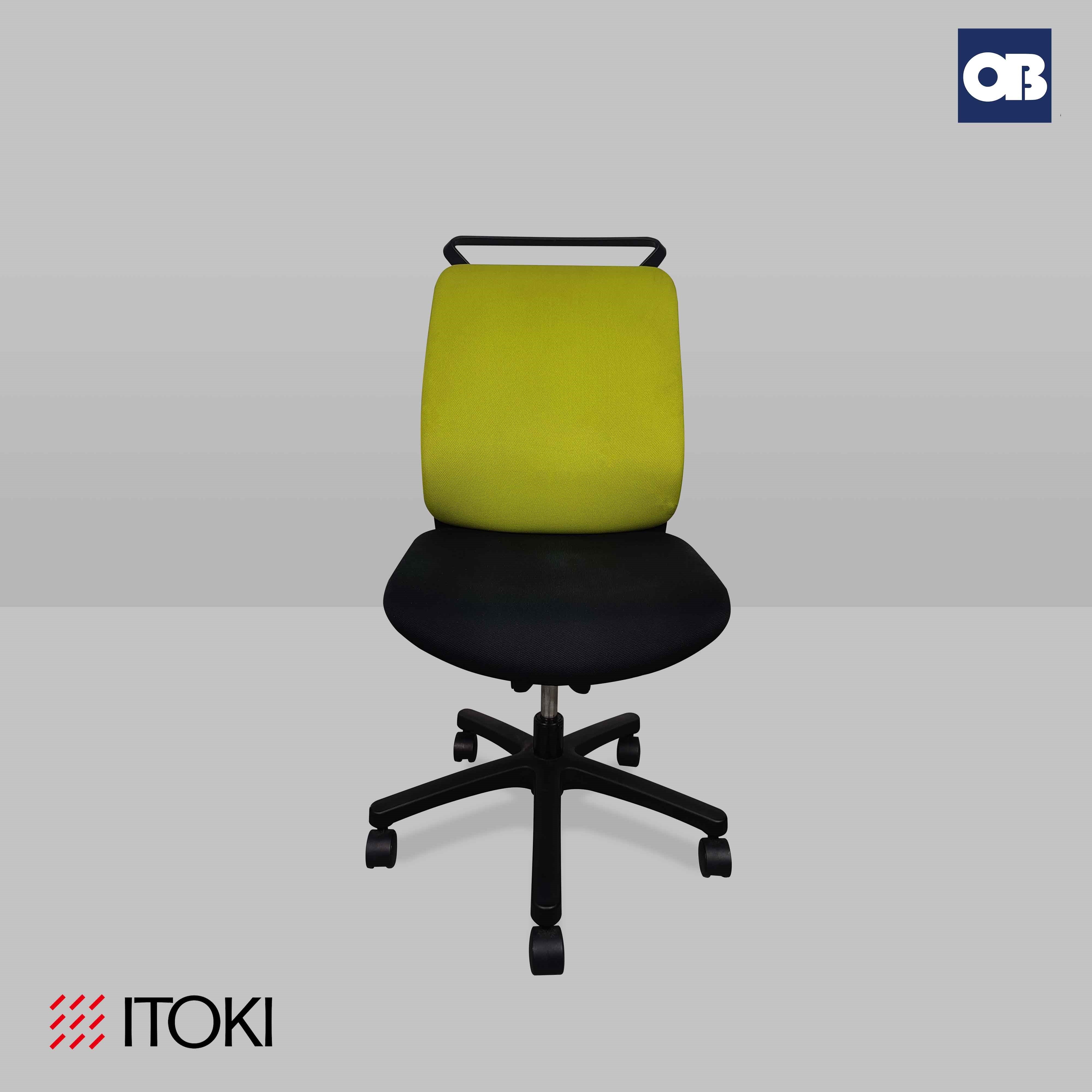 Itoki Swivel Chair