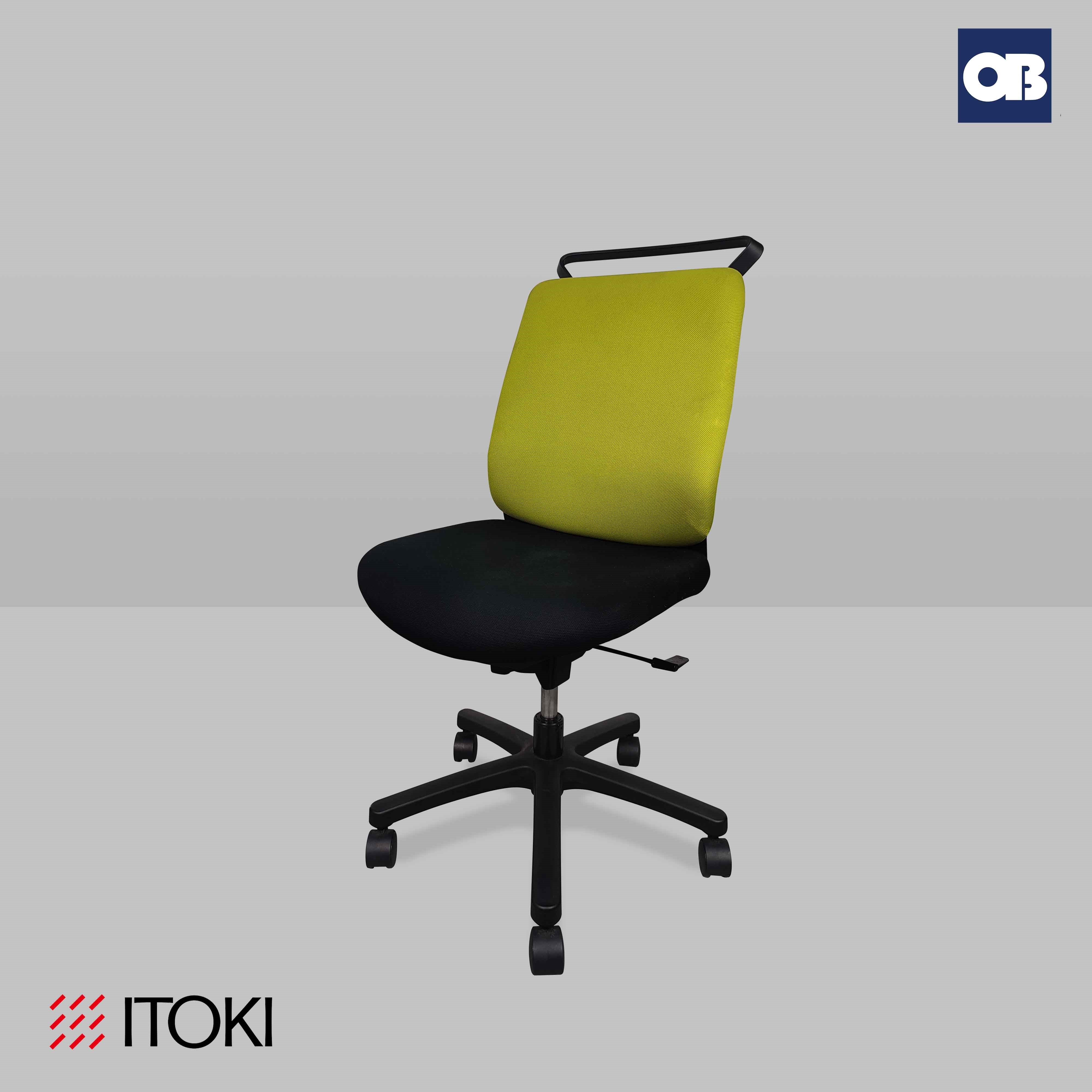 Itoki Swivel Chair