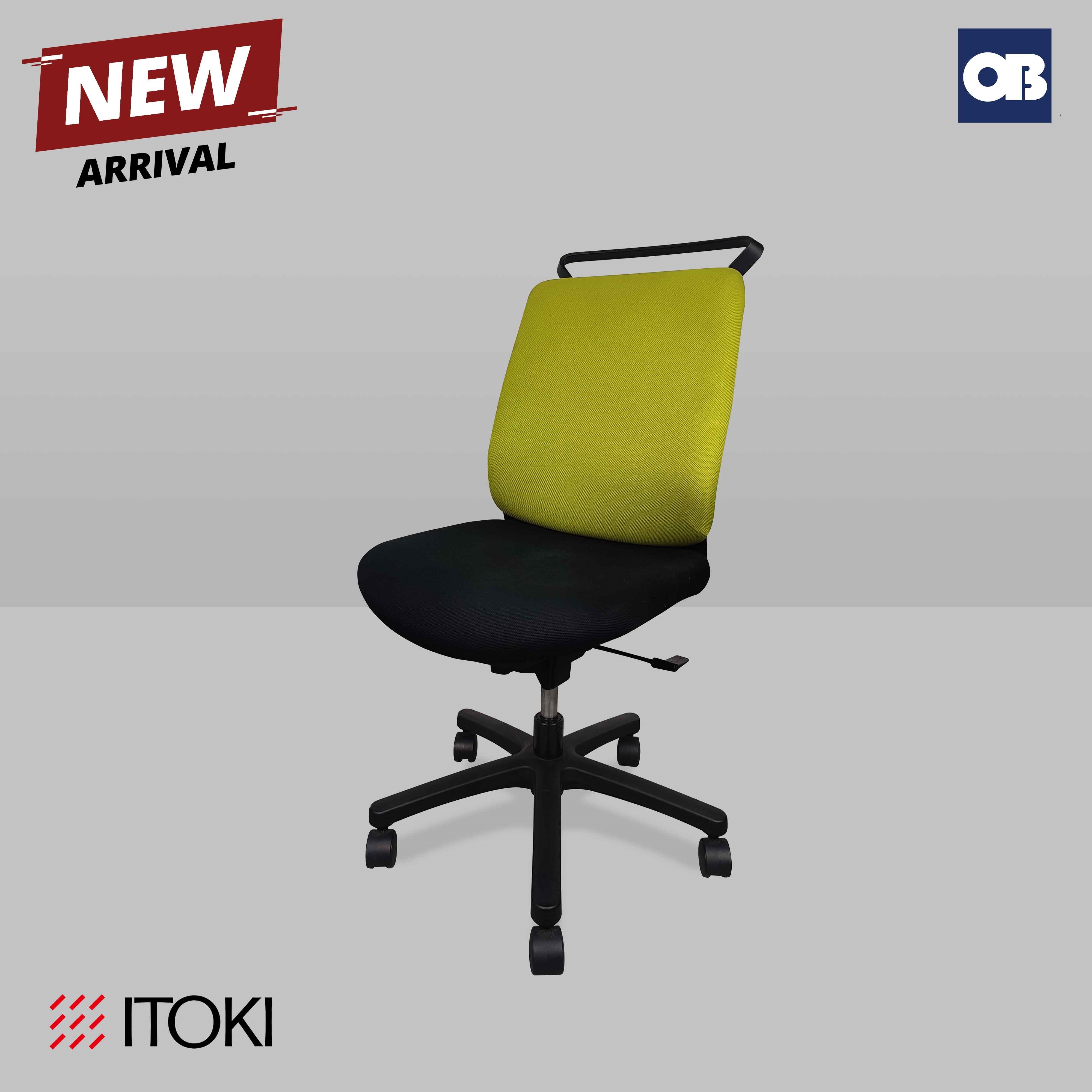 Itoki Swivel Chair