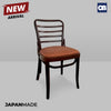 Japan Dining Chair