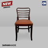 Japan Dining Chair