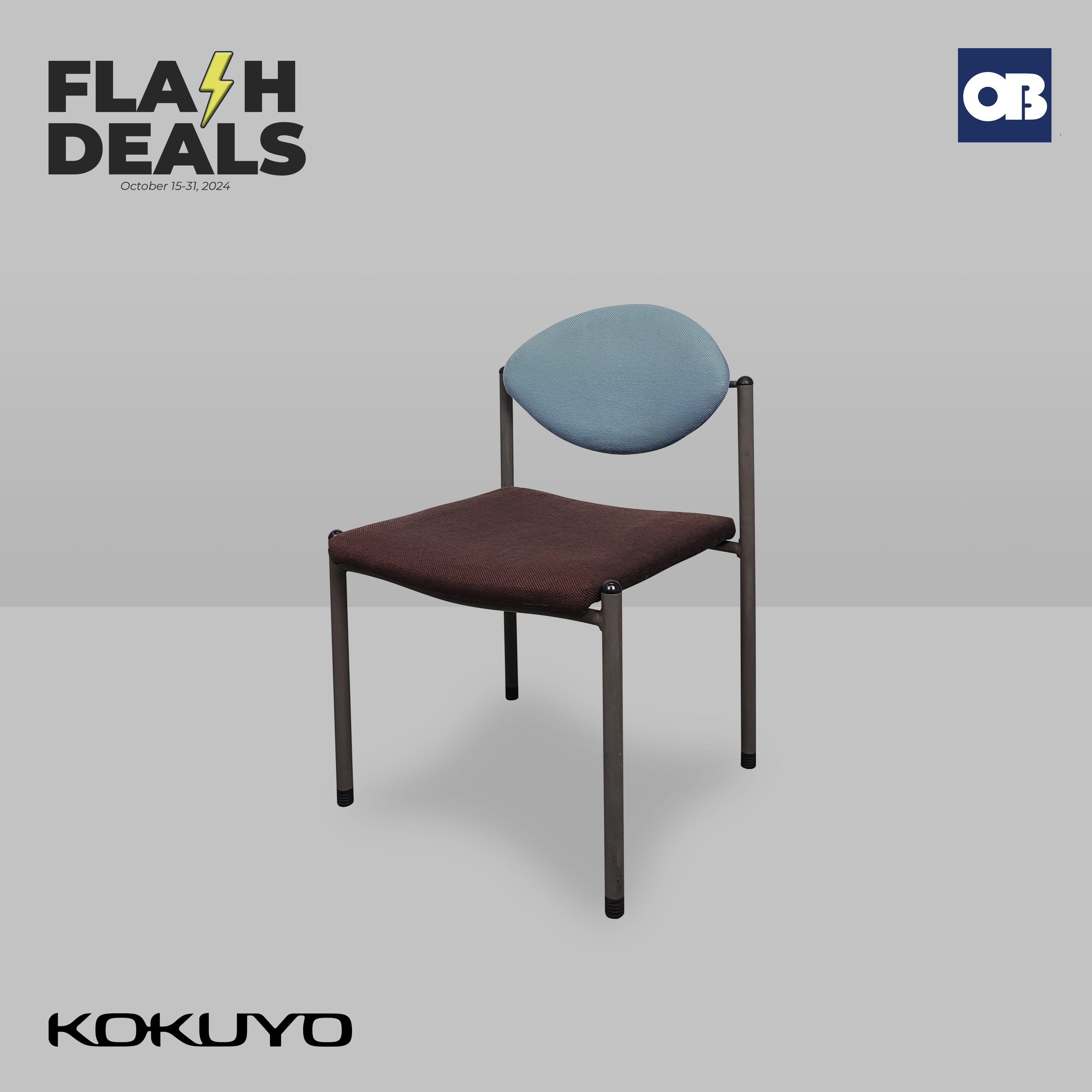 Flash Deal - Kokuyo Stackable Chair