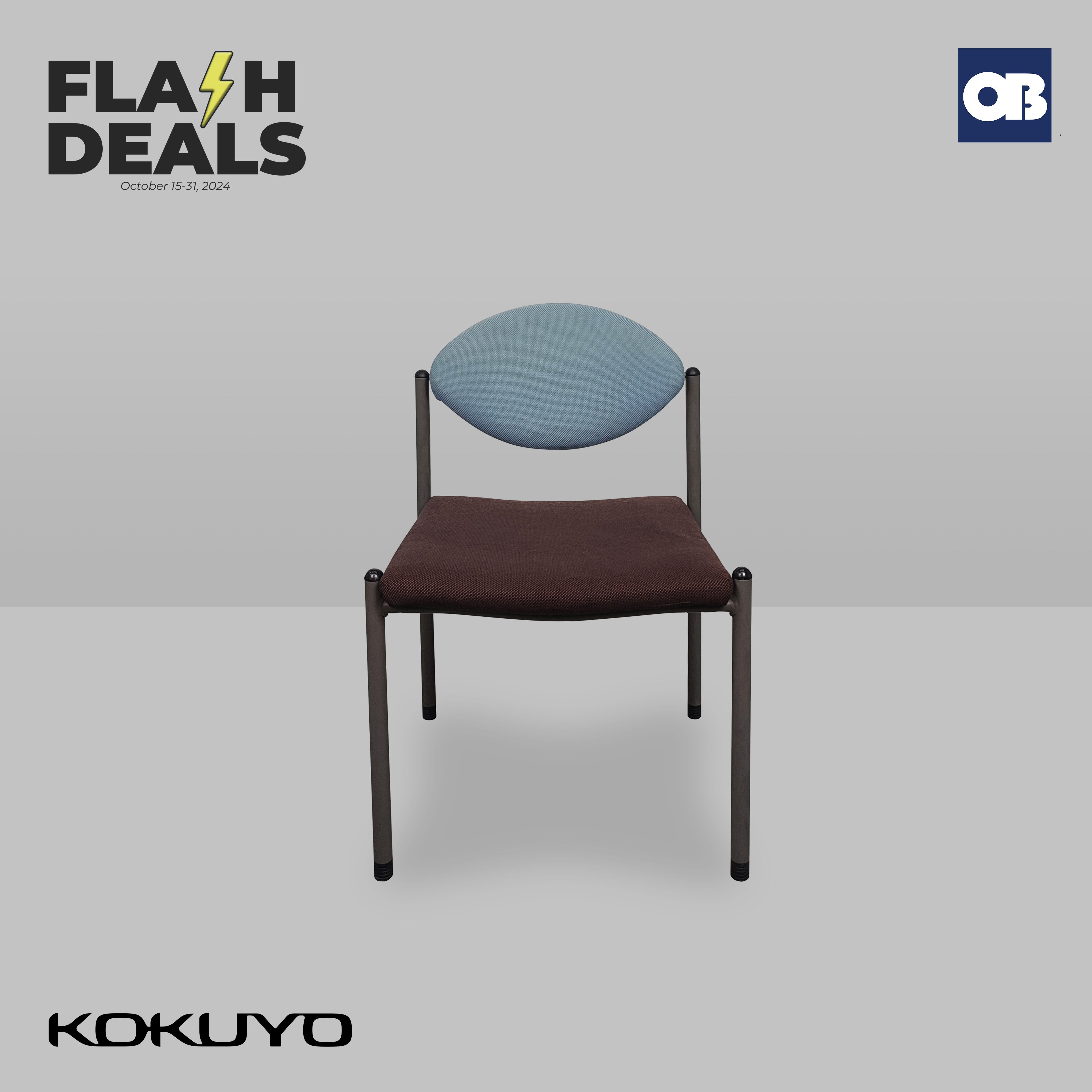 Flash Deal - Kokuyo Stackable Chair