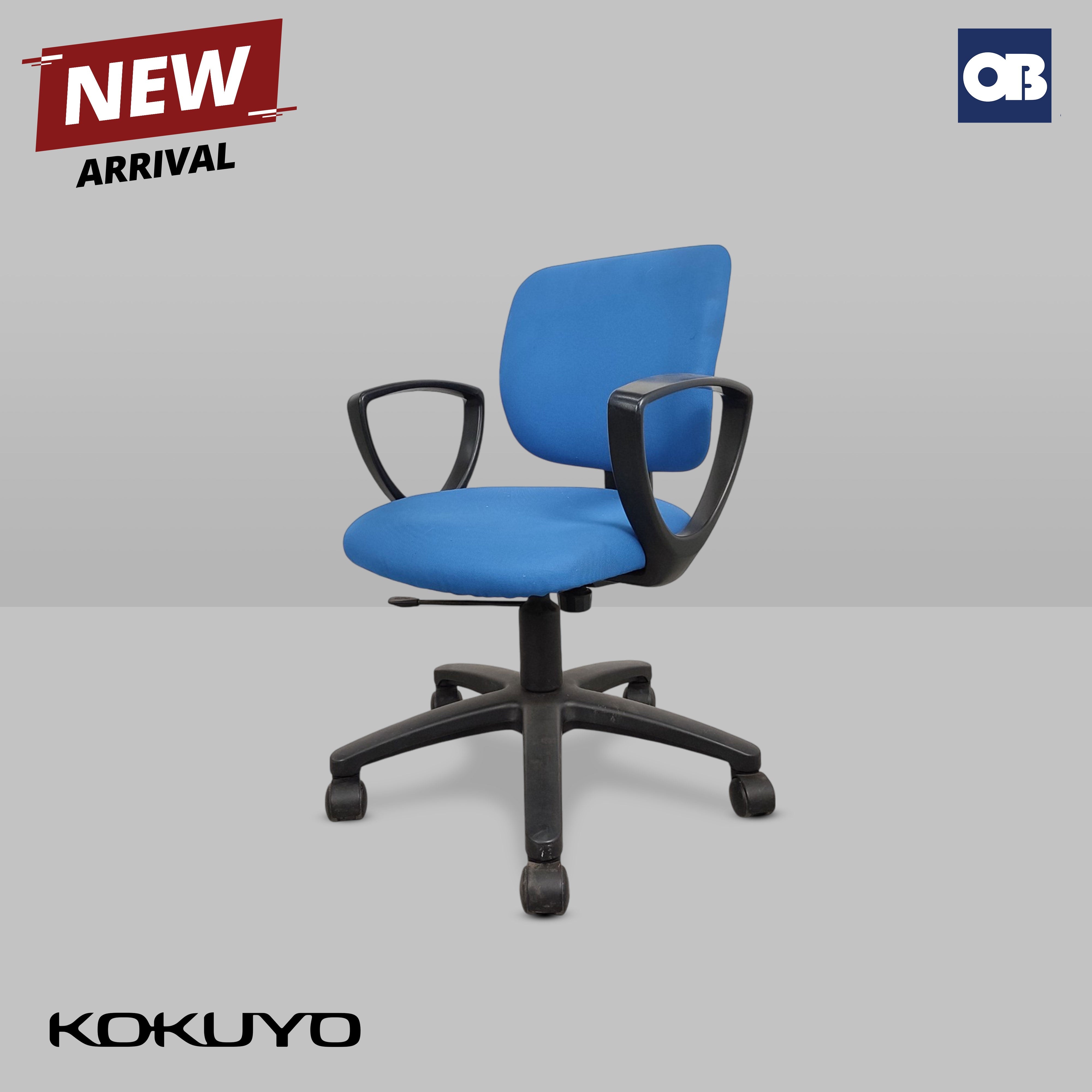 Kokuyo Swivel Chair