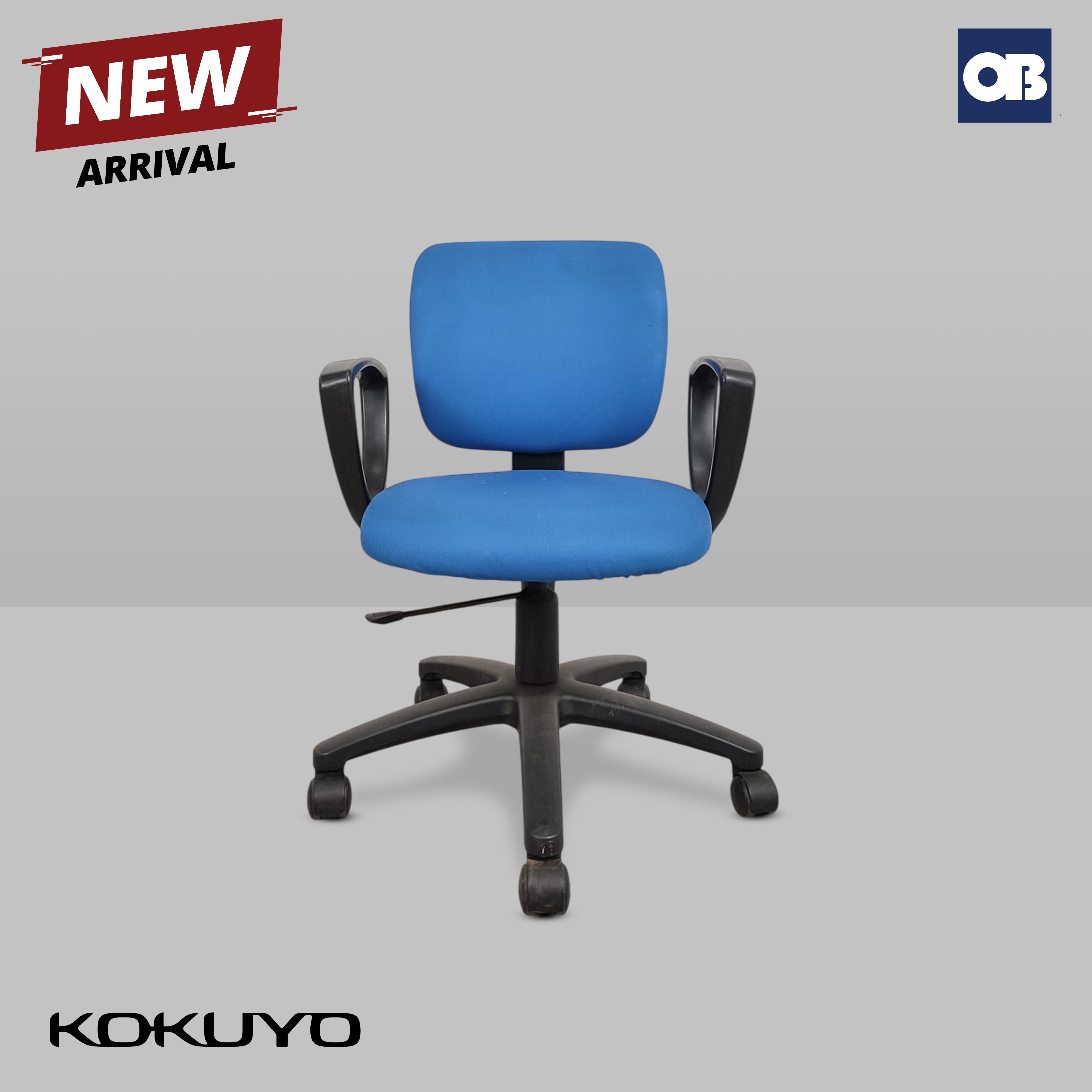 Kokuyo Swivel Chair