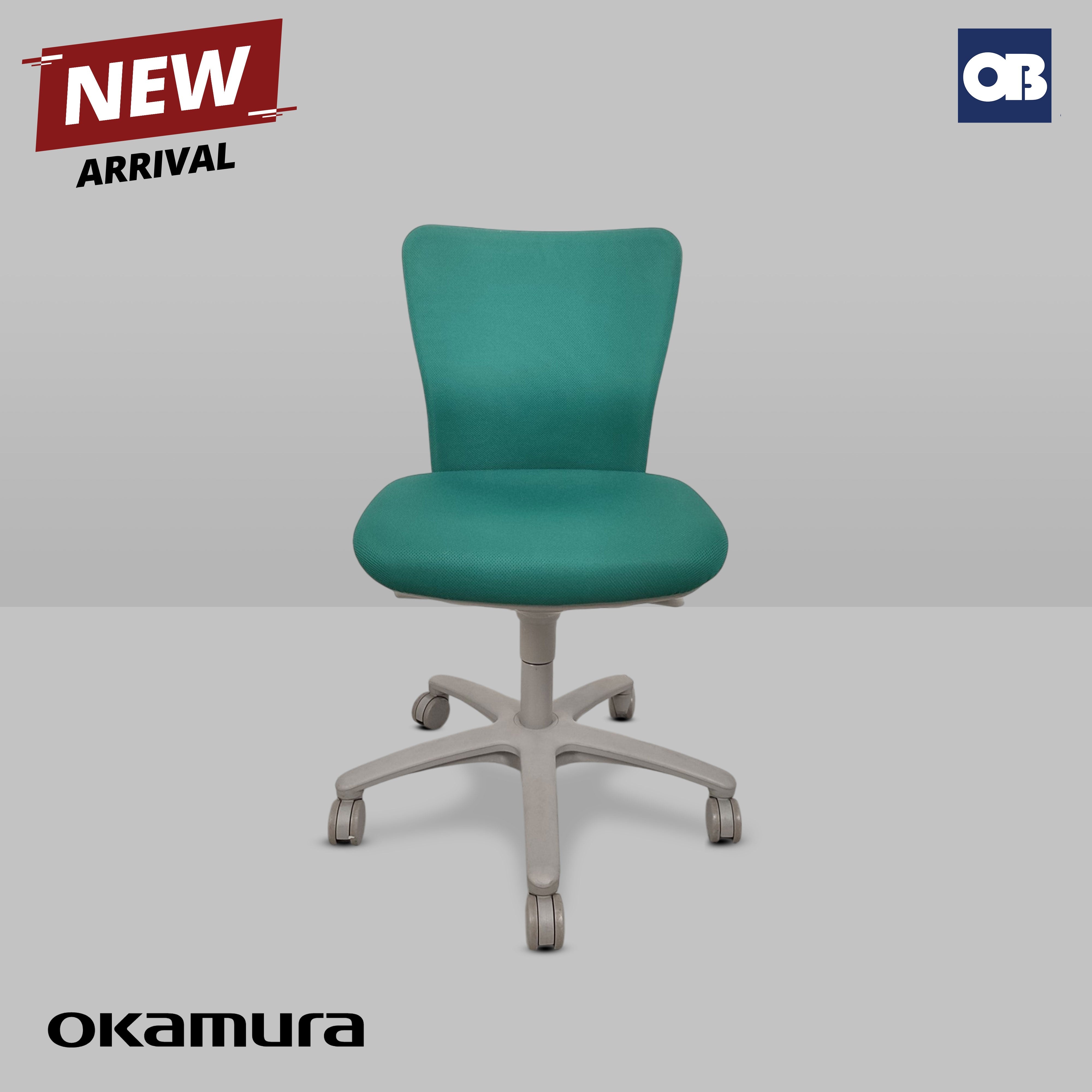 Okamura Swivel Chair