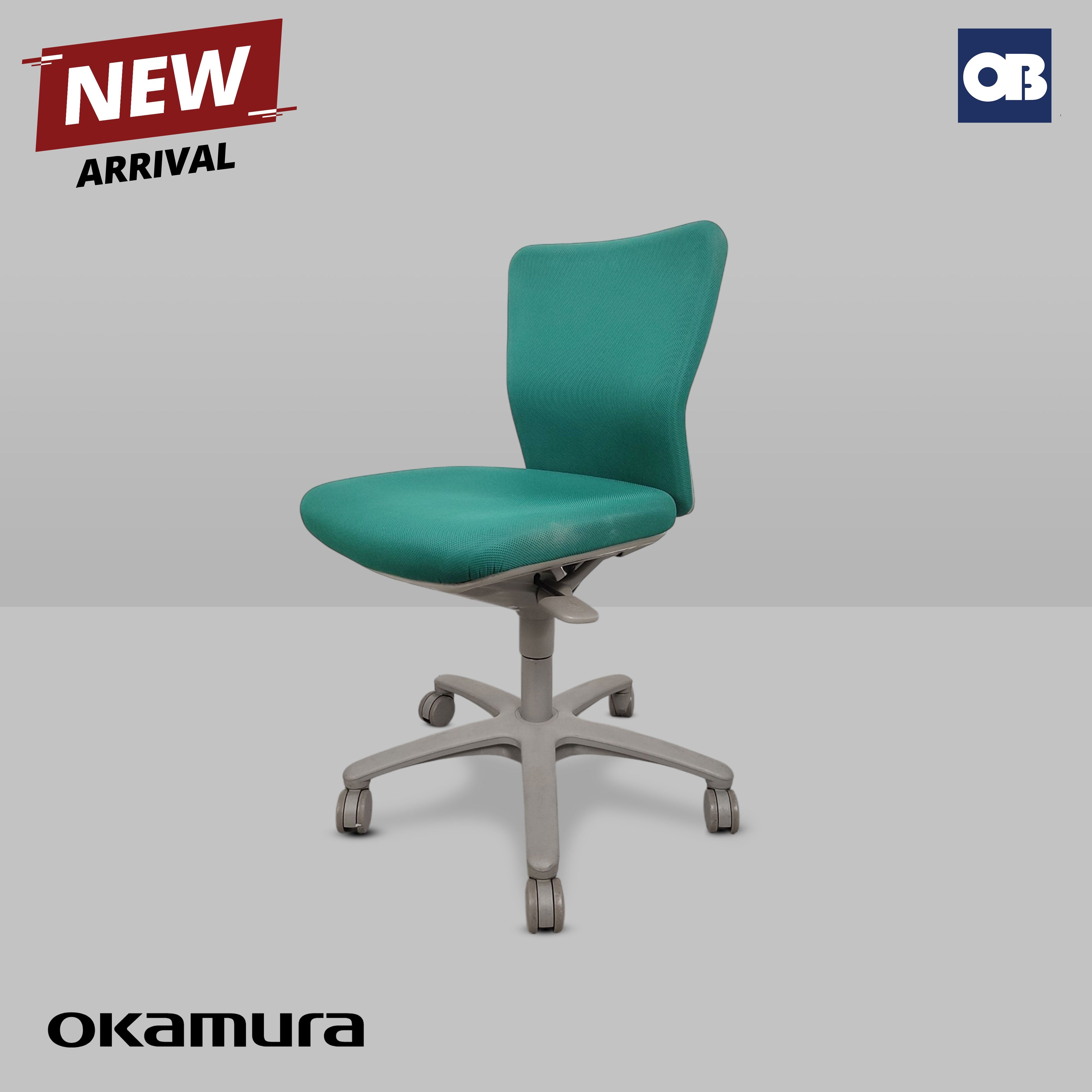 Okamura Swivel Chair