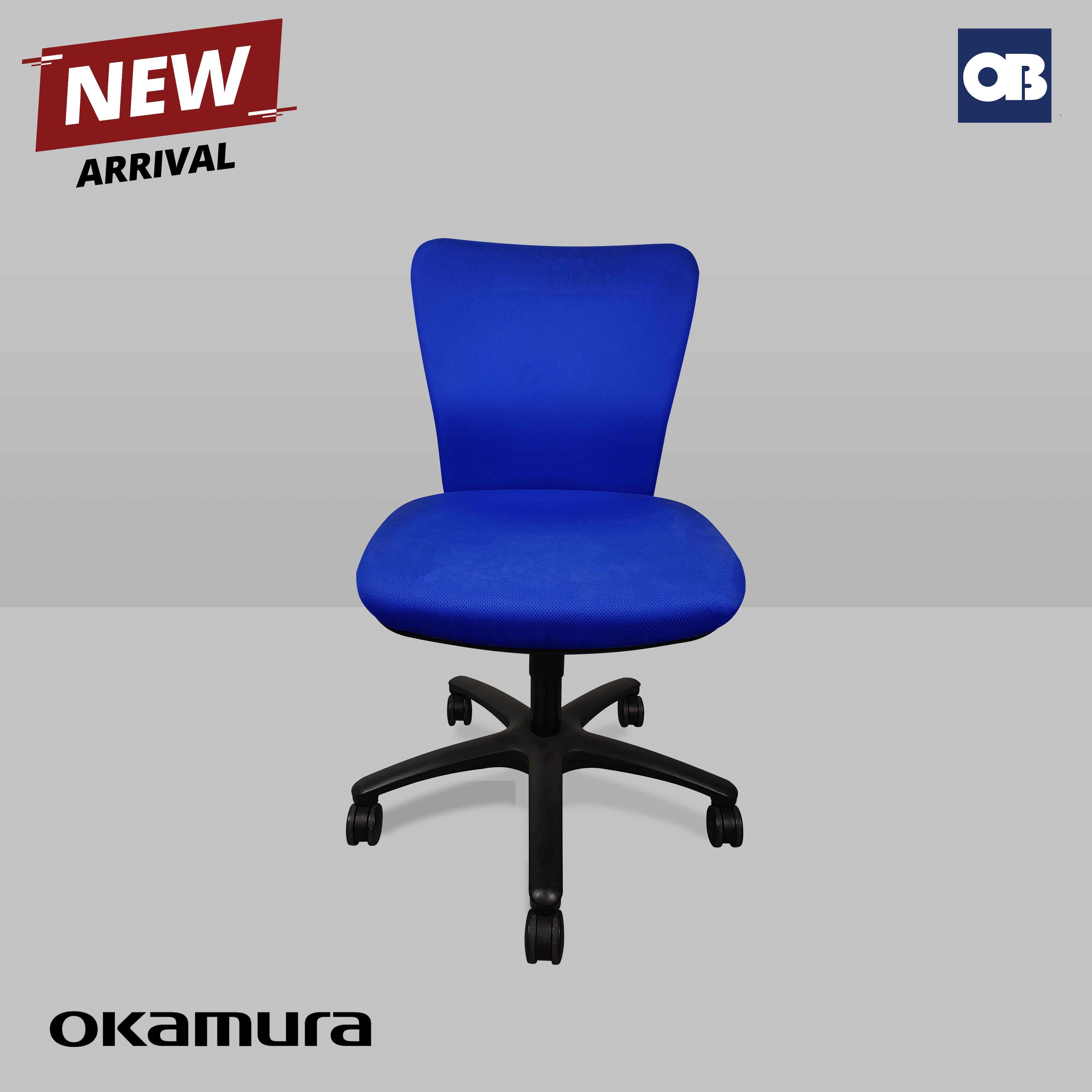 Okamura Swivel Chair