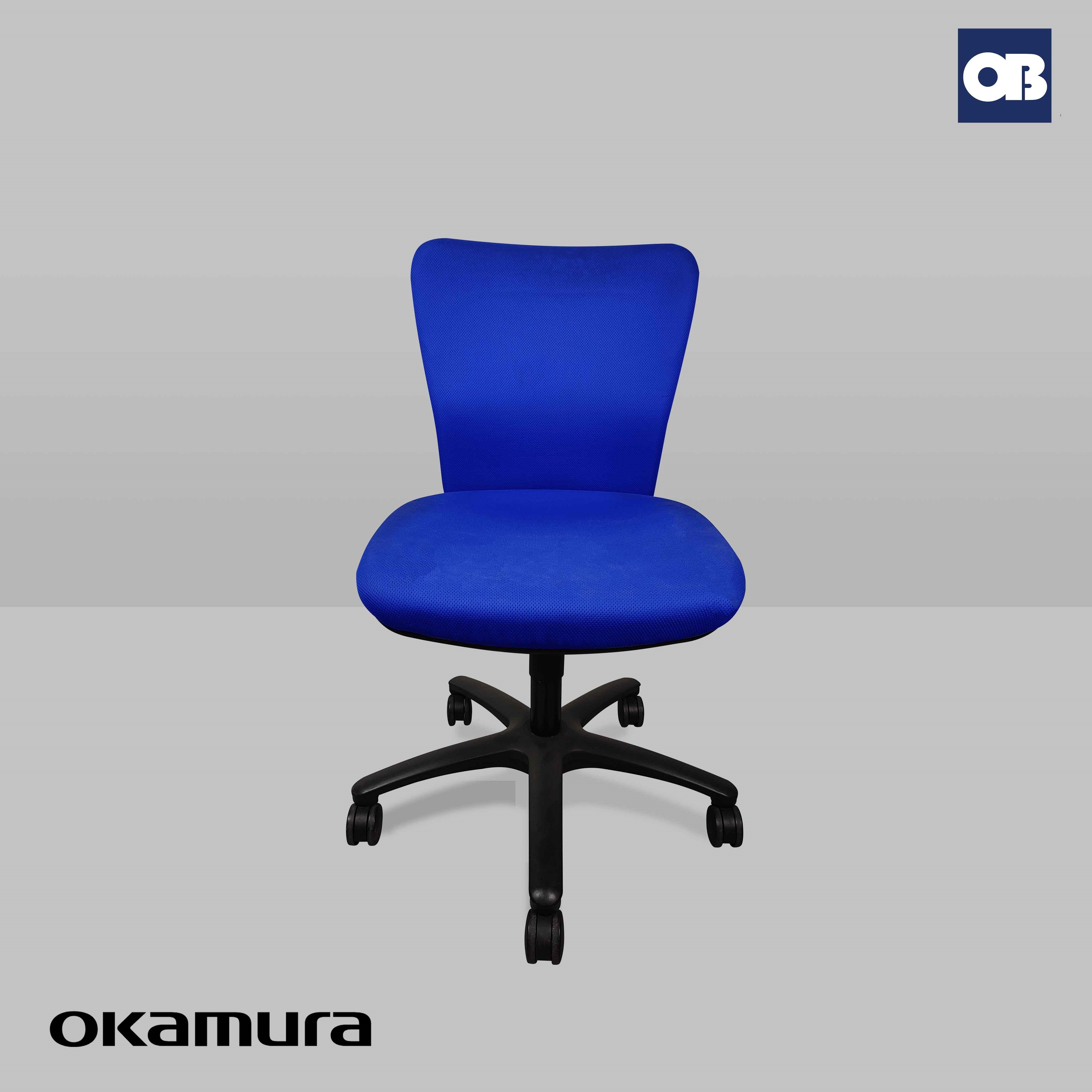 Okamura Swivel Chair