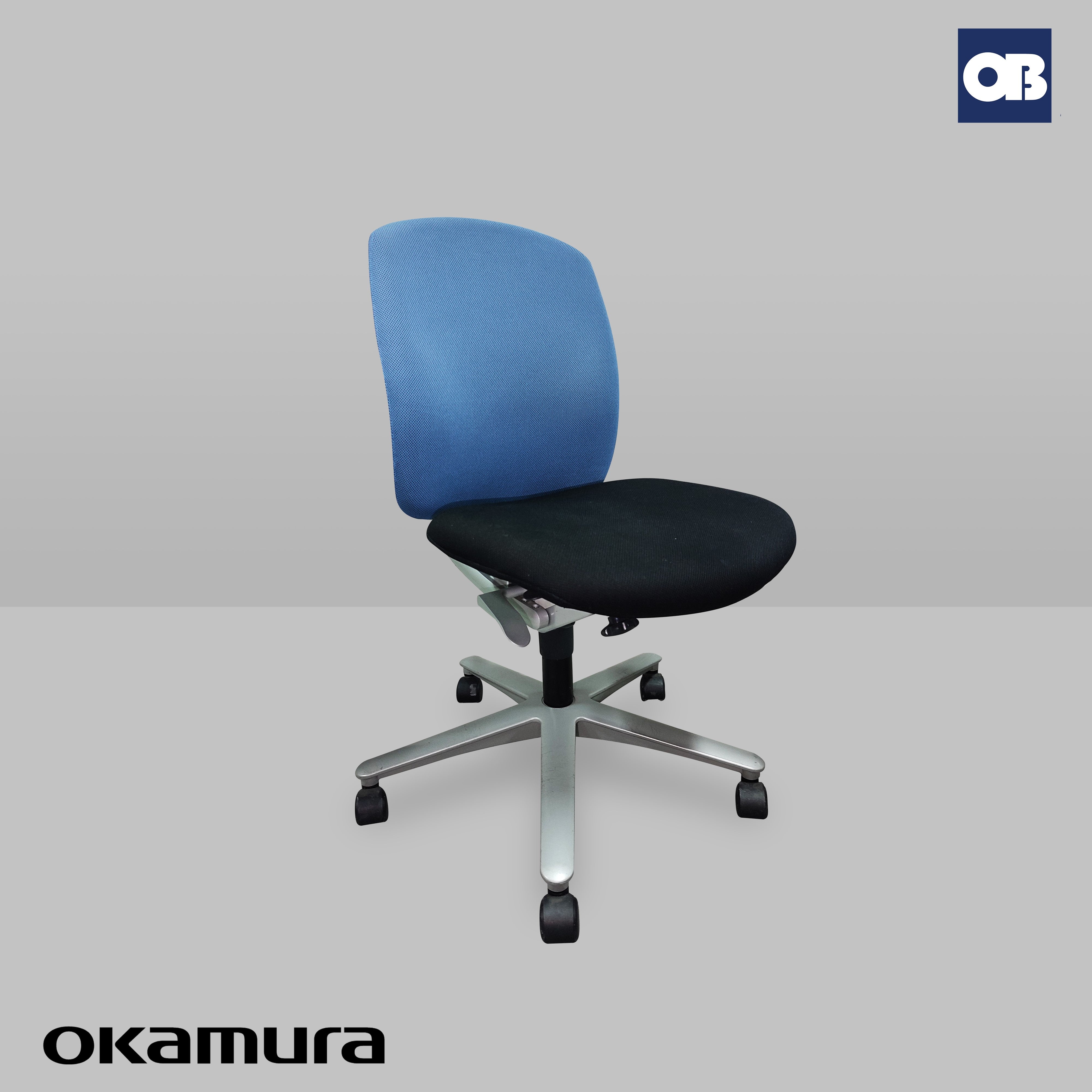 Okamura Swivel Chair