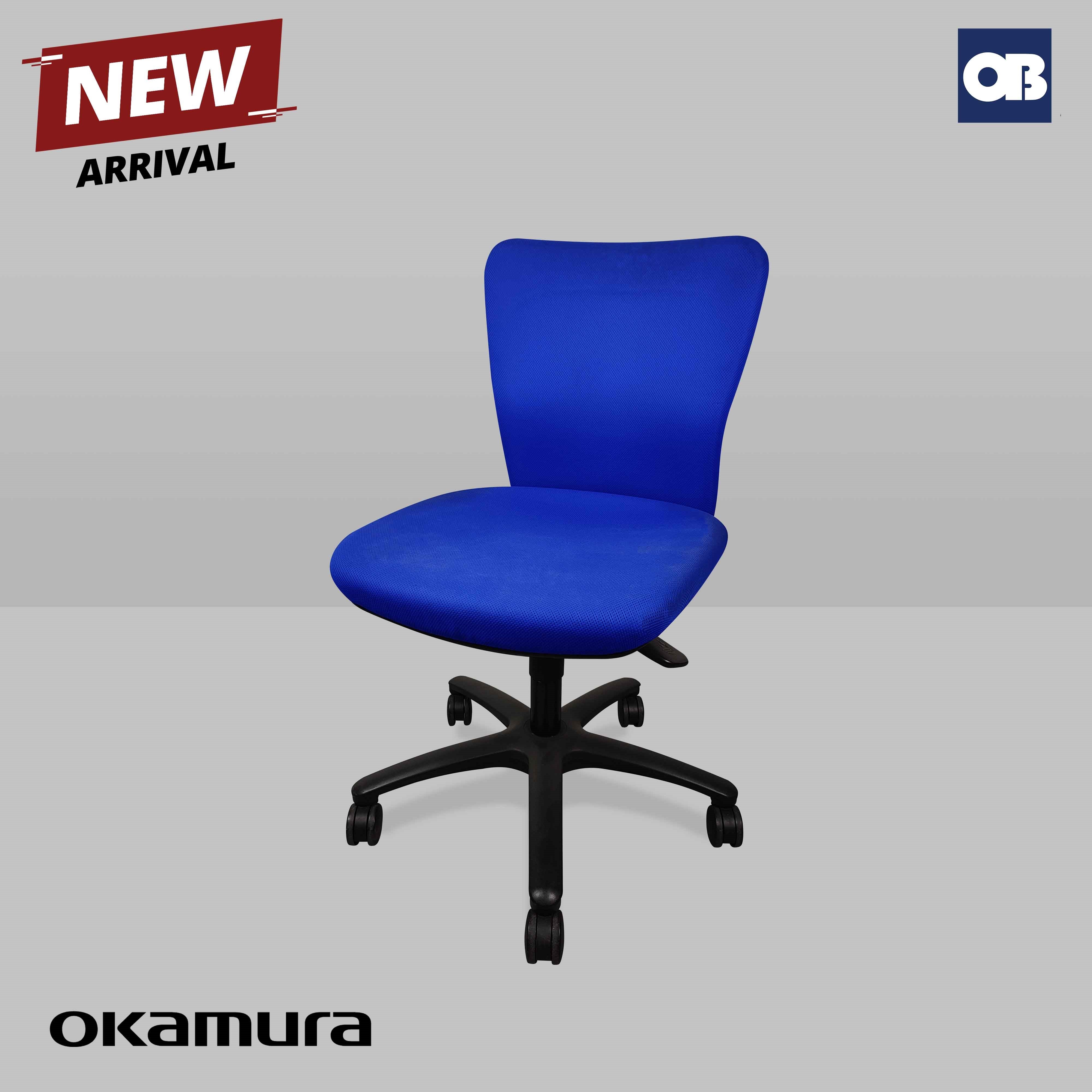 Okamura Swivel Chair