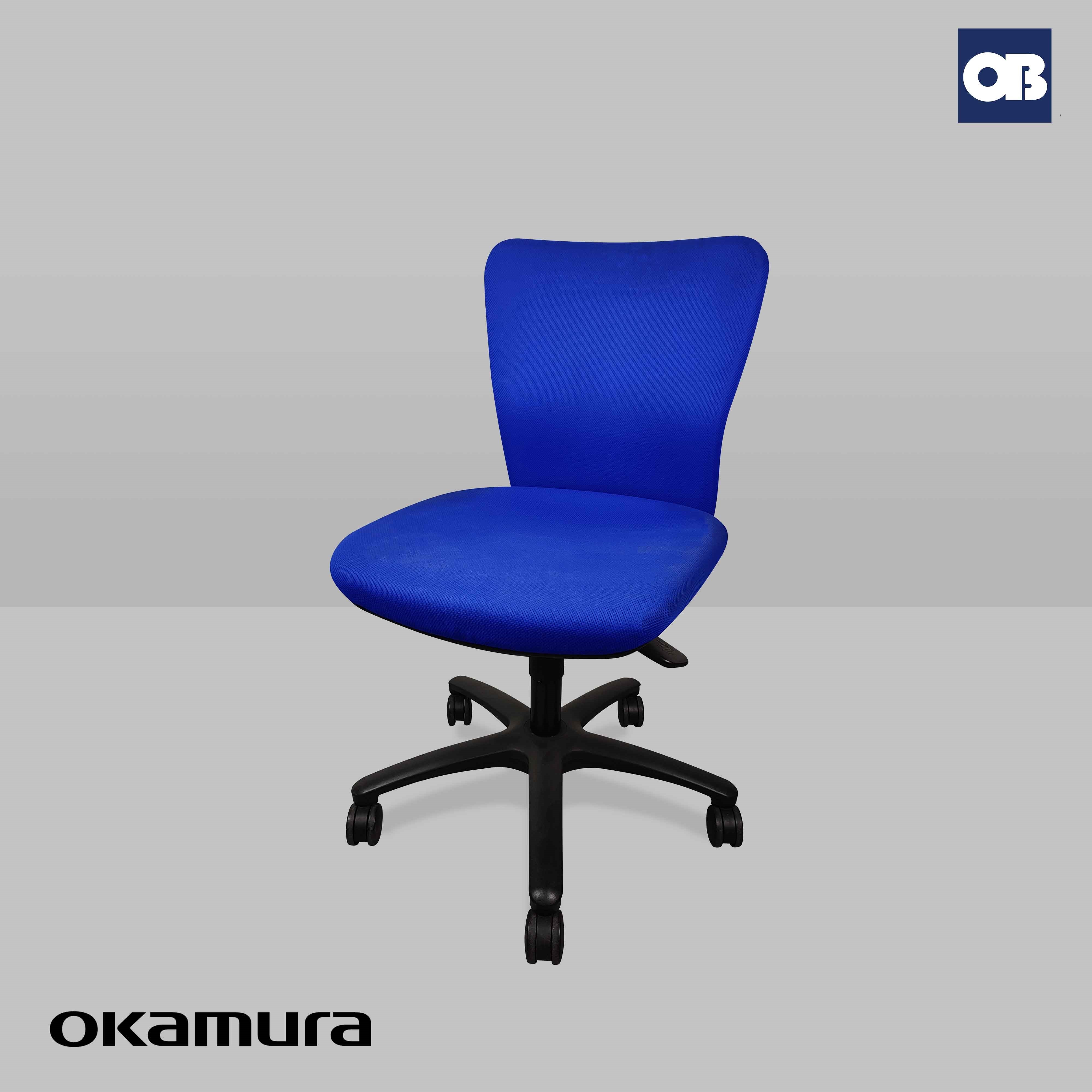 Okamura Swivel Chair