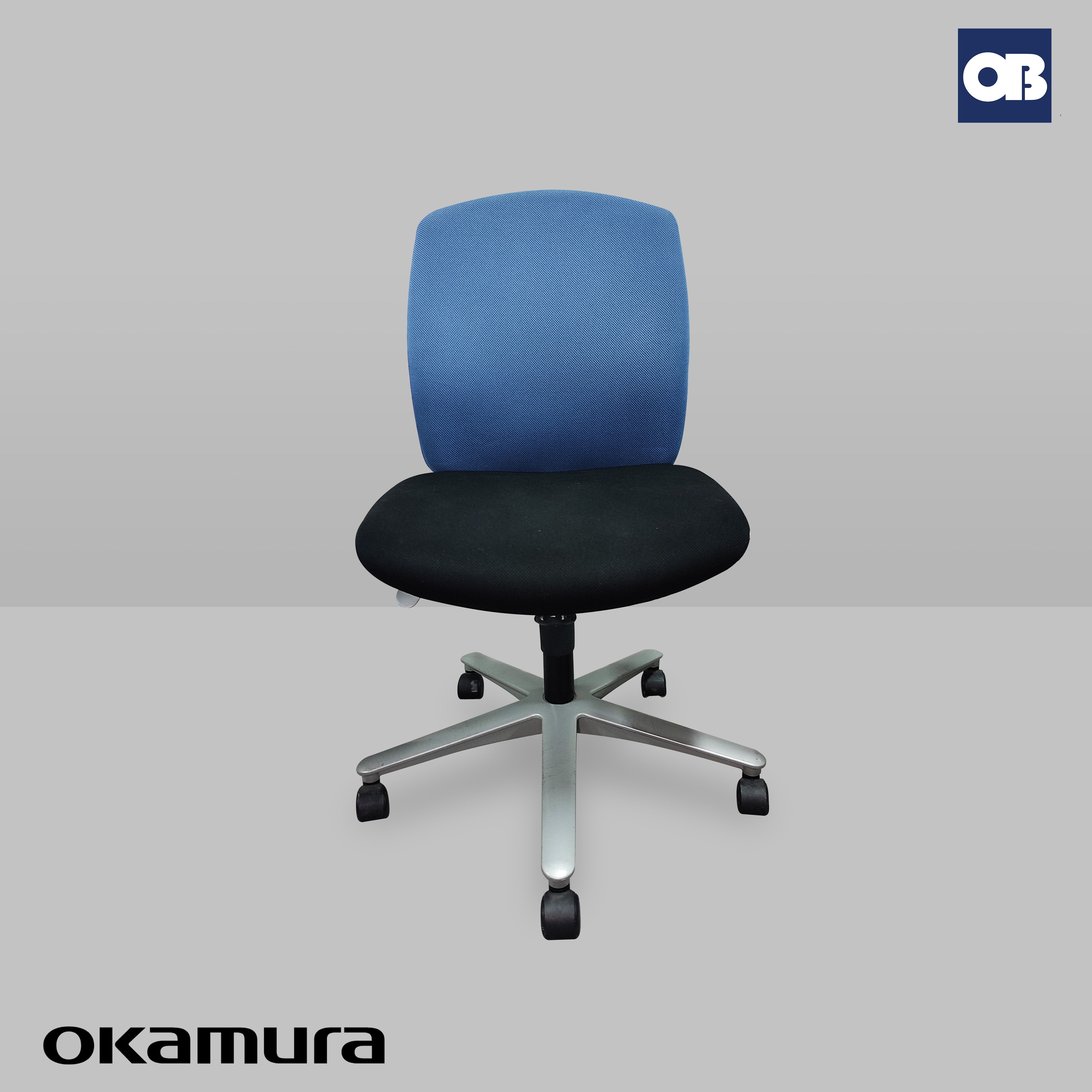 Okamura Swivel Chair