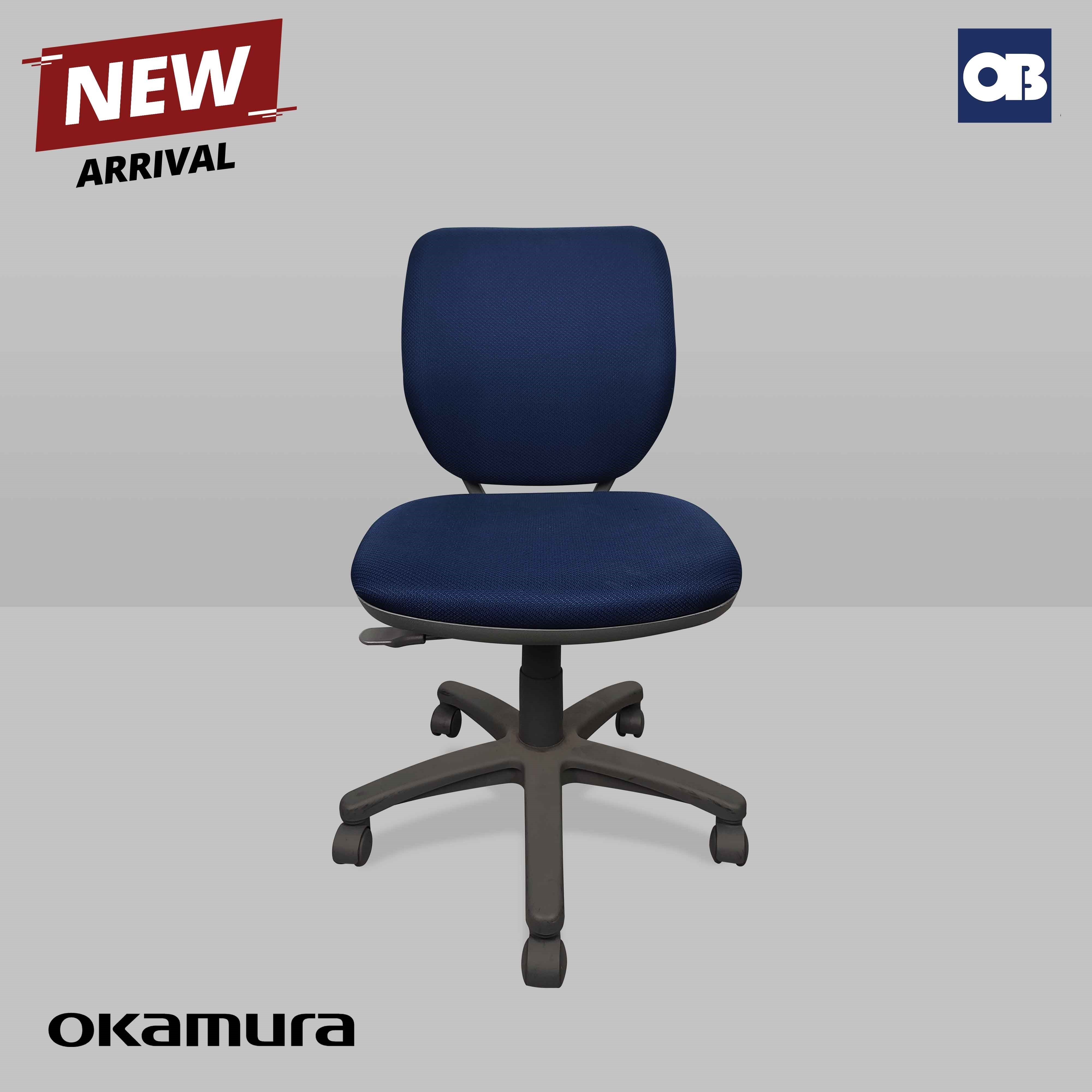 Okamura Swivel Chair