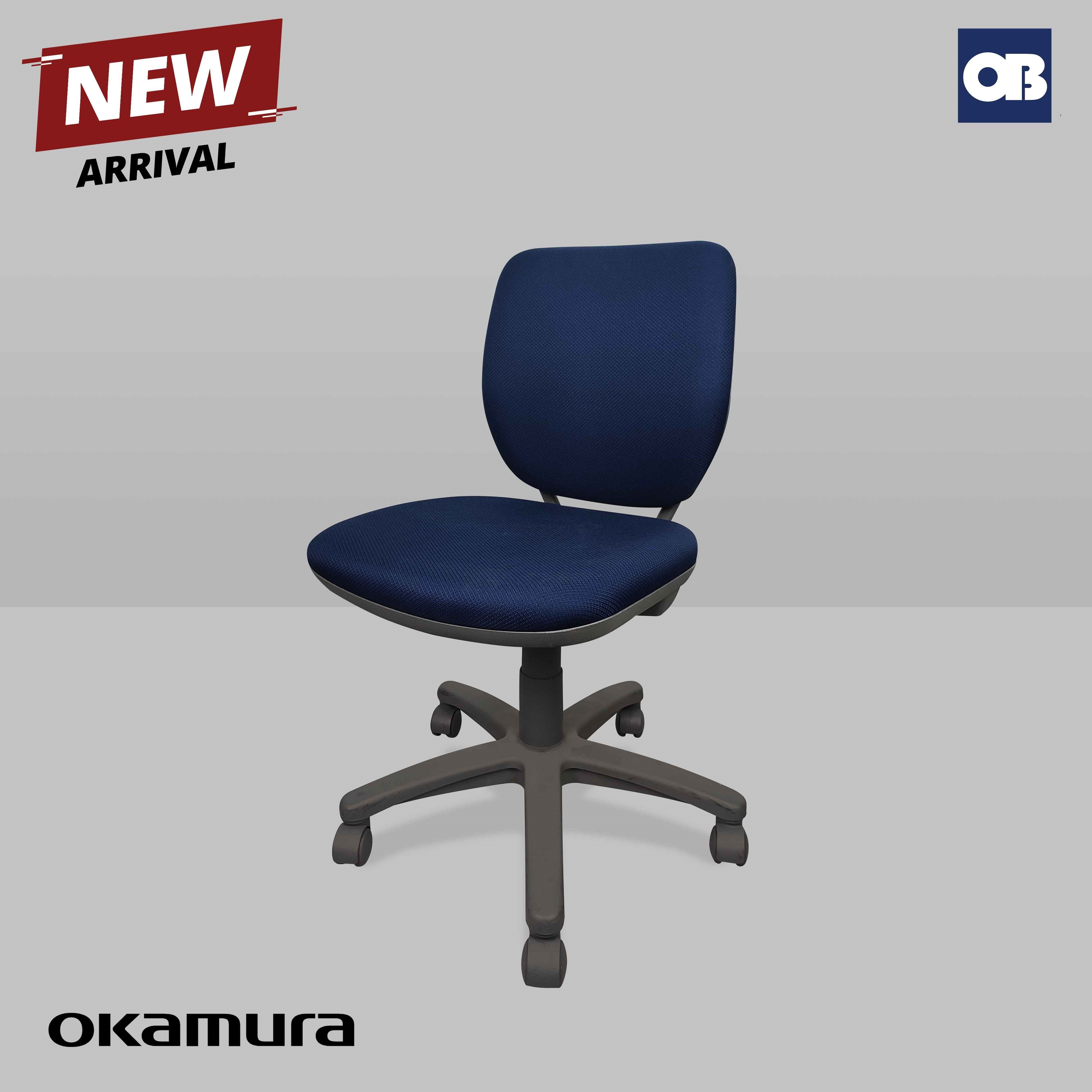 Okamura Swivel Chair