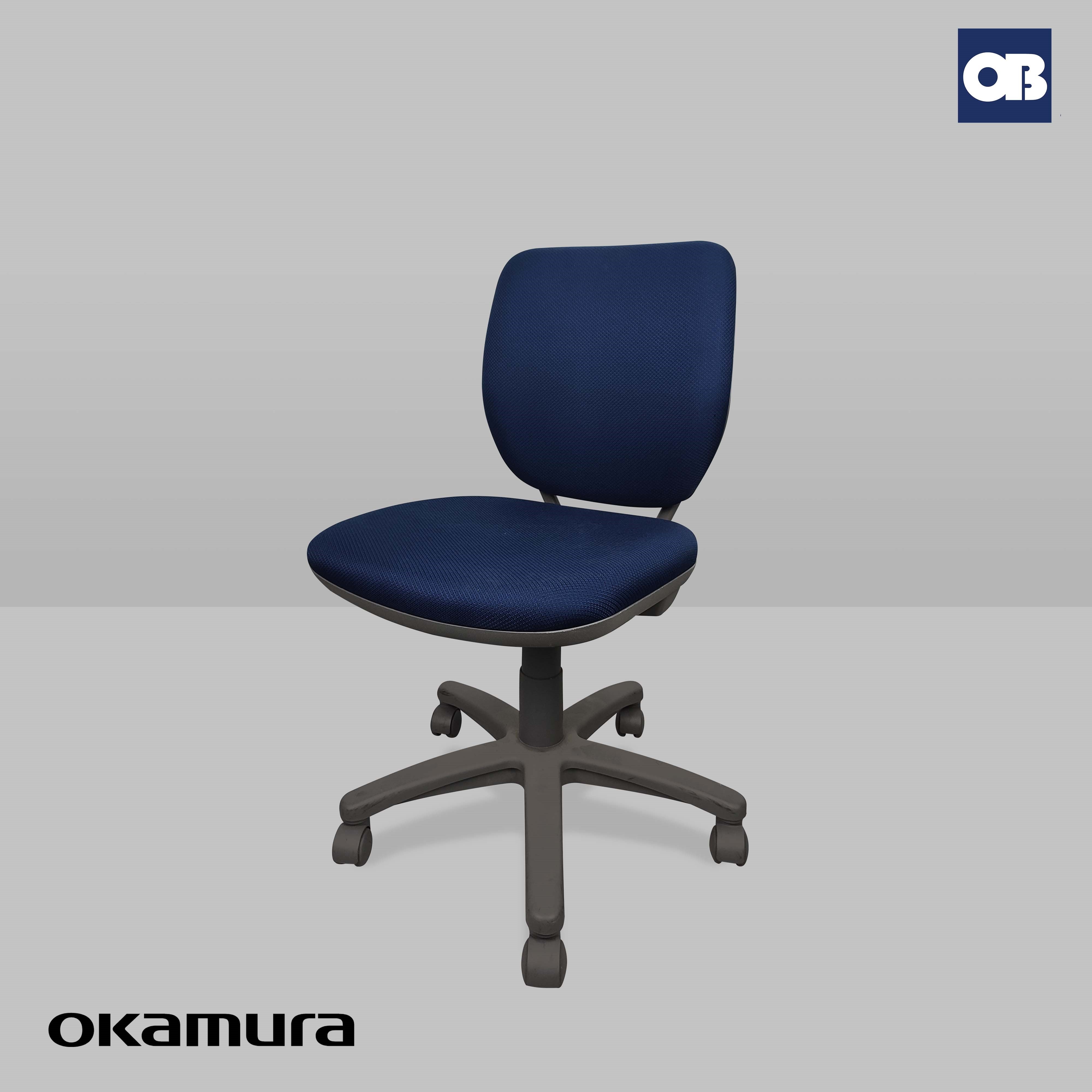 Okamura Swivel Chair