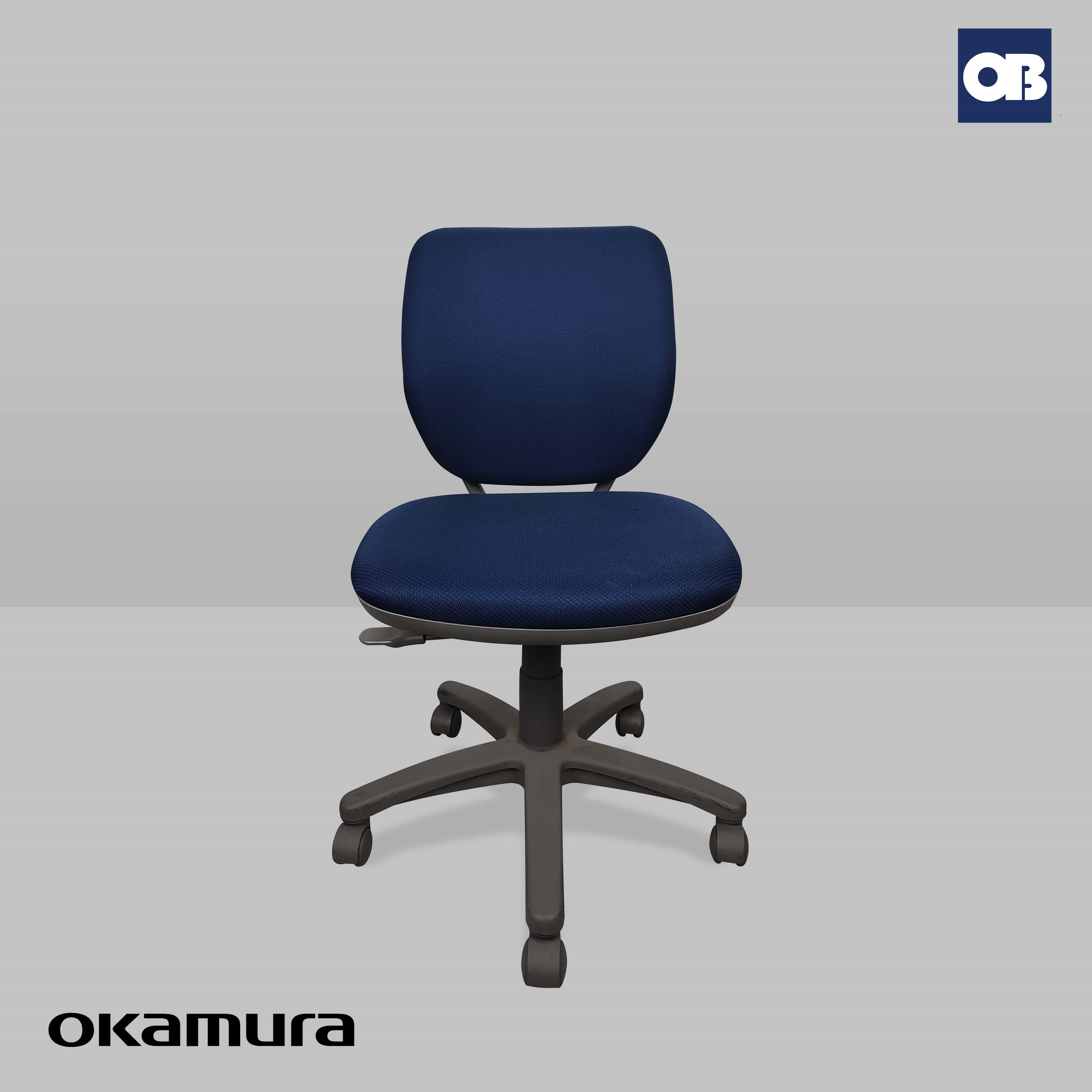 Okamura Swivel Chair