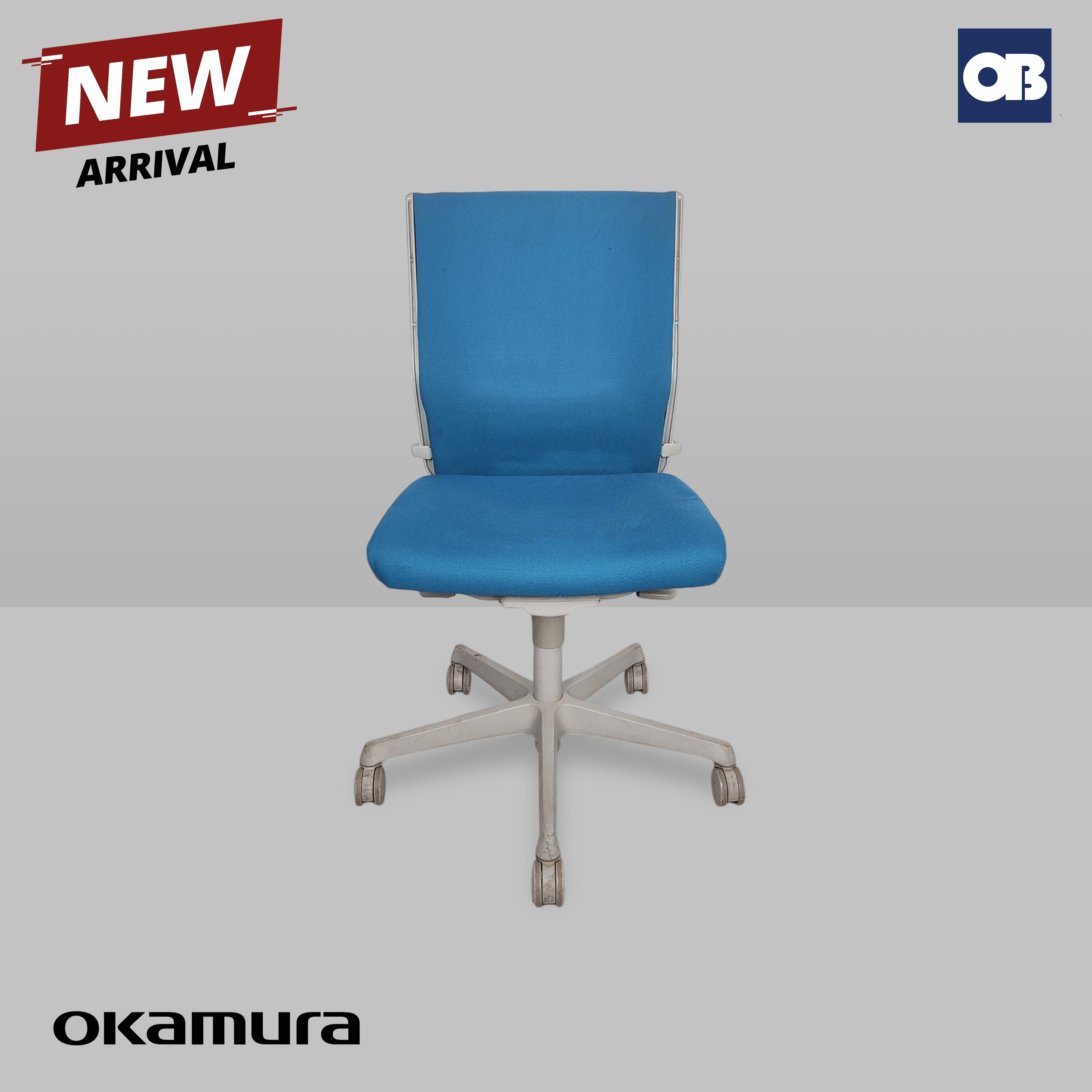 Okamura Swivel Chair