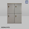 Load image into Gallery viewer, Kokuyo 4-Door-Lockers