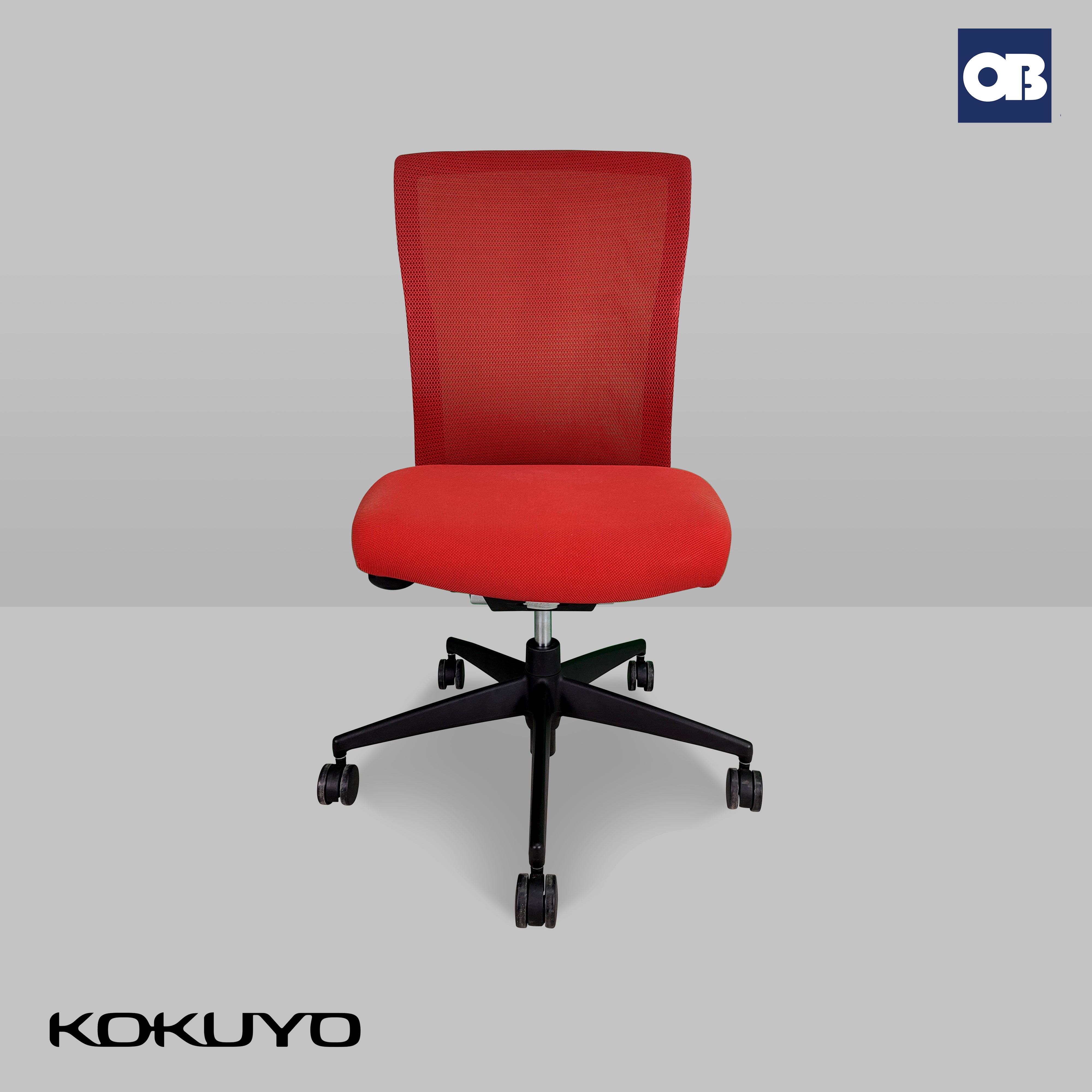 KOKUYO Swivel Chair