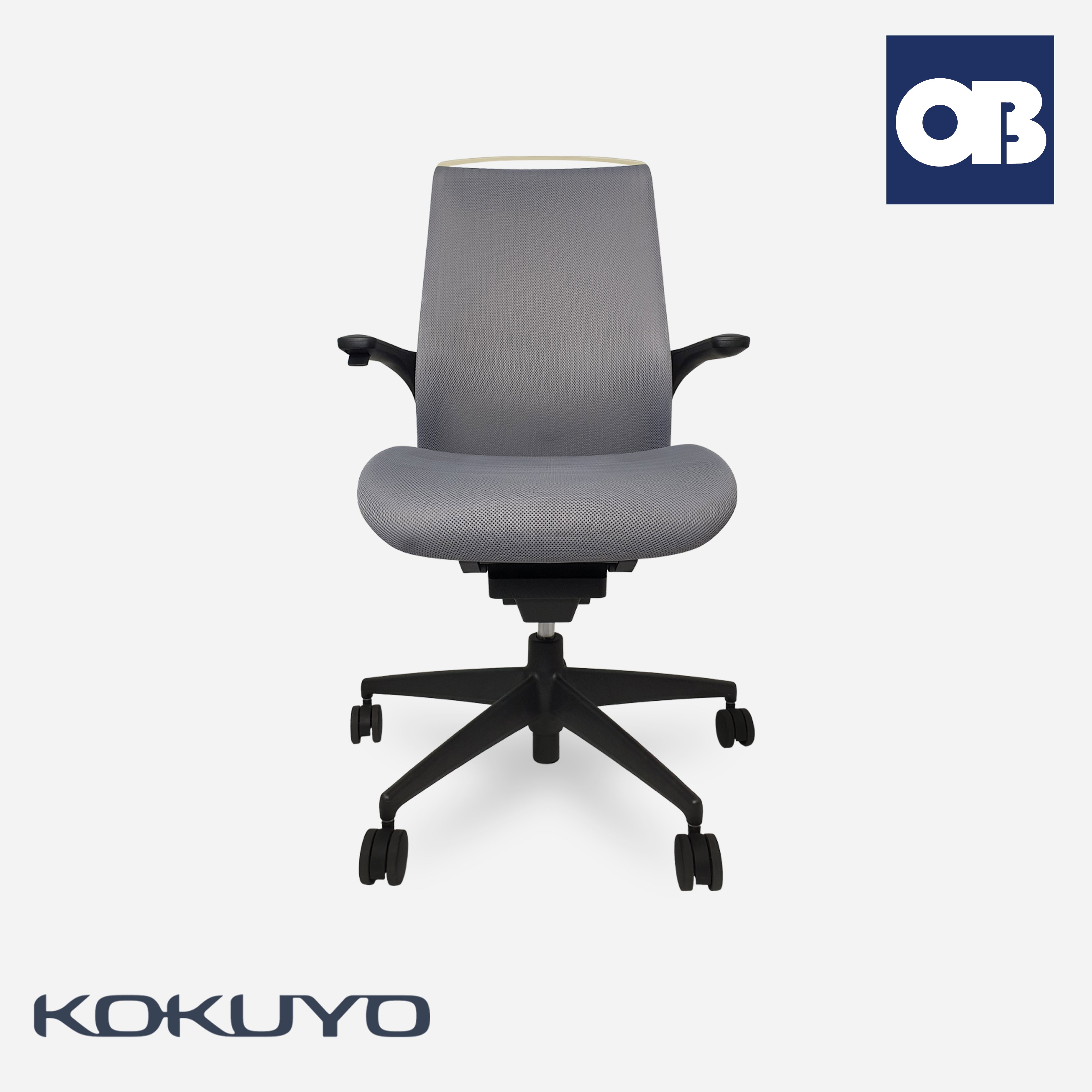 Kokuyo Swivel Chair