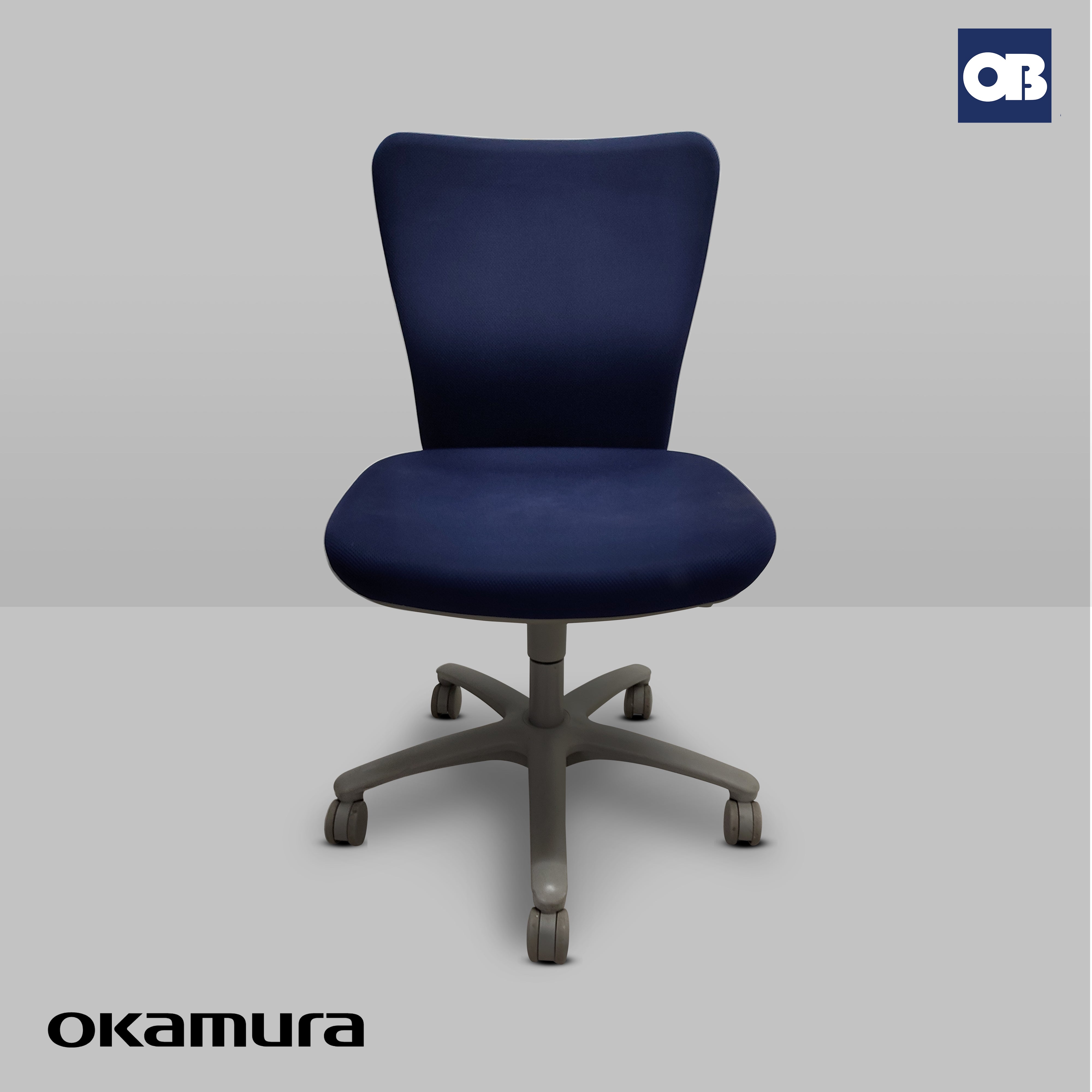 Okamura Swivel Chair